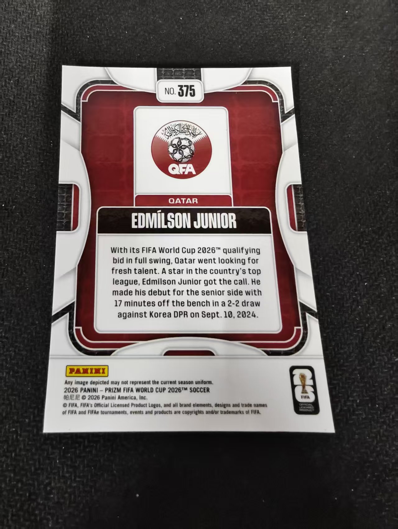 2026 Panini World Cup Prizm EDMILSON JUNIOR 卡塔尔 埃尔米尔森 朱尼尔 PZ世界杯 划痕 边角瑕疵#375