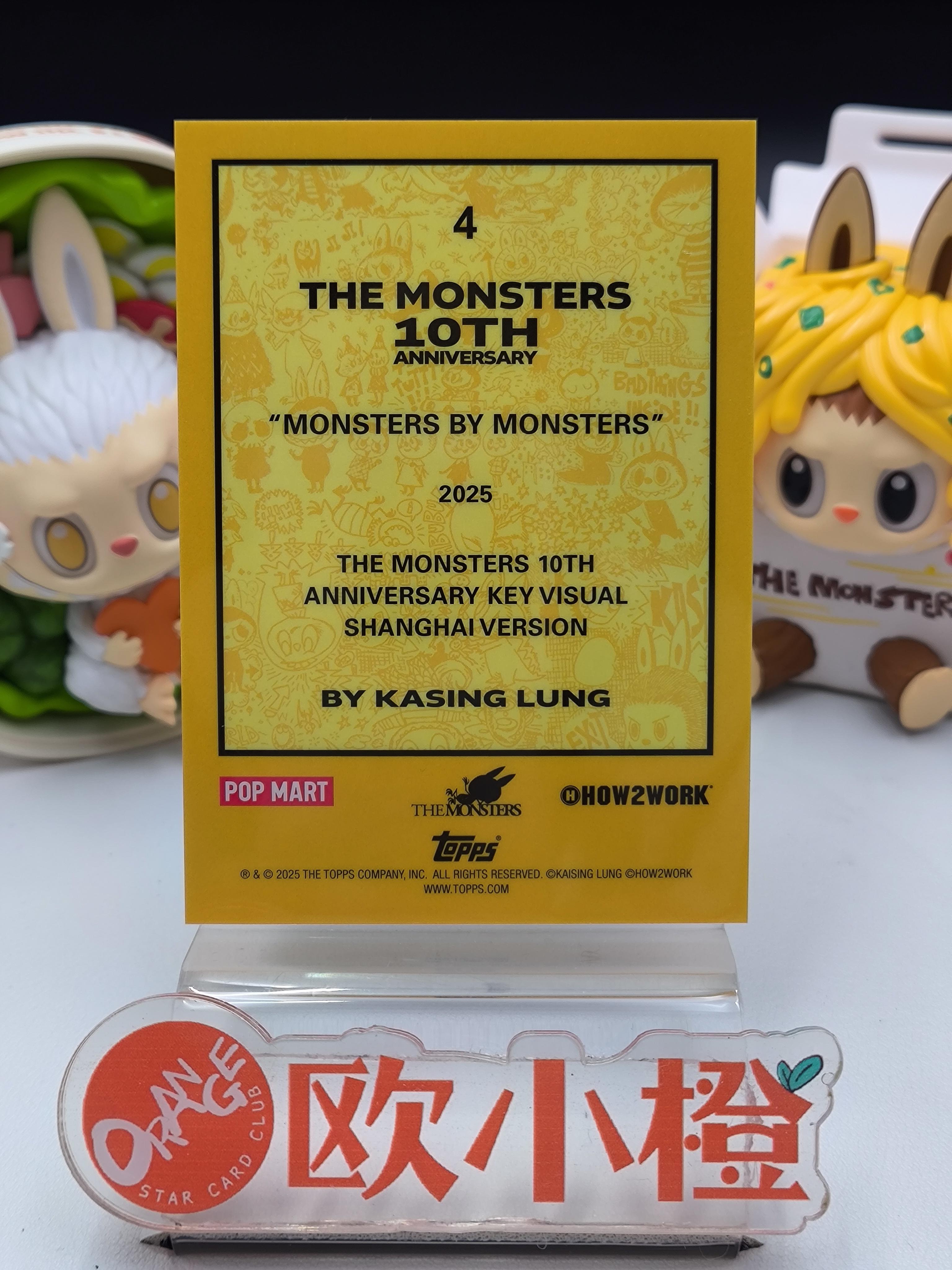 2025【欧小橙急速拍】Topps LABUBU Chrome 拉布布 POP MART 泡泡玛特十周年 龙家升签字 印签 Monsters ...