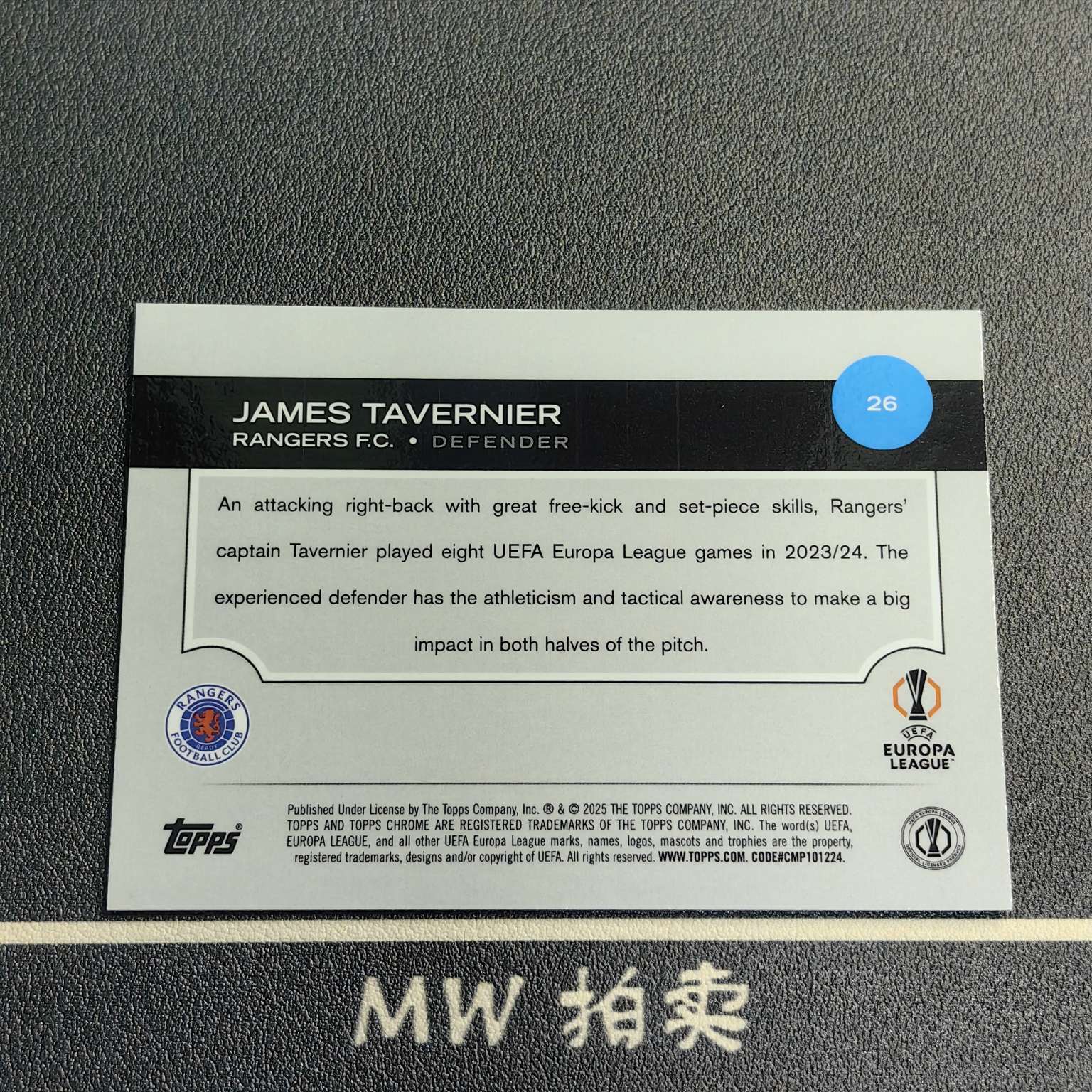 【MW拍卖 接代拍】 塔沃尼尔 /199编 2024-25 Topps Chrome 青熔岩折 欧冠TC JAMES TAVERNIER 流浪者 -Yzq