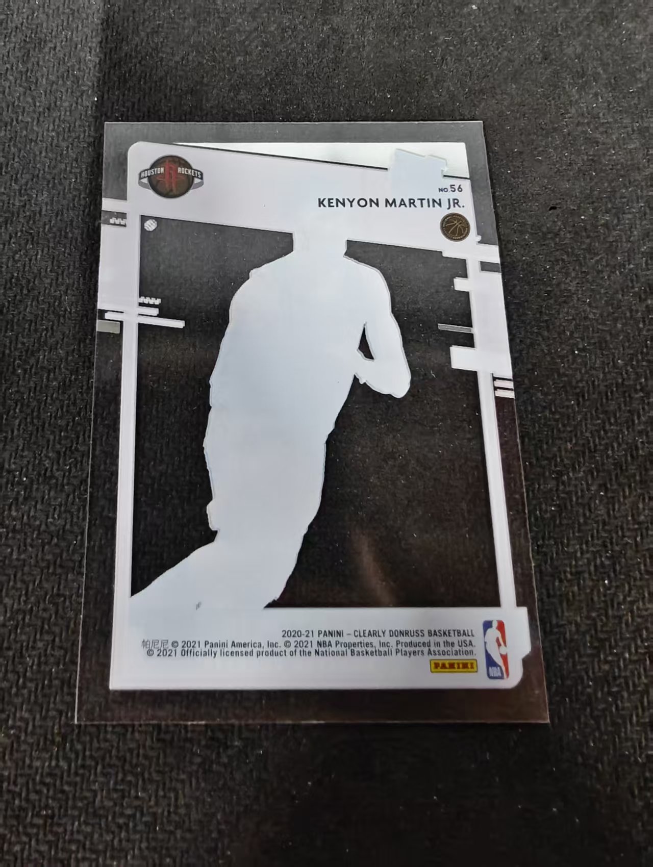 2020-21 Panini Donruss 杜蕾斯 Kenyon Martin Jr. RC 肯扬 小马丁 火箭 新秀 透明 胶片 划痕 边角瑕疵 #56