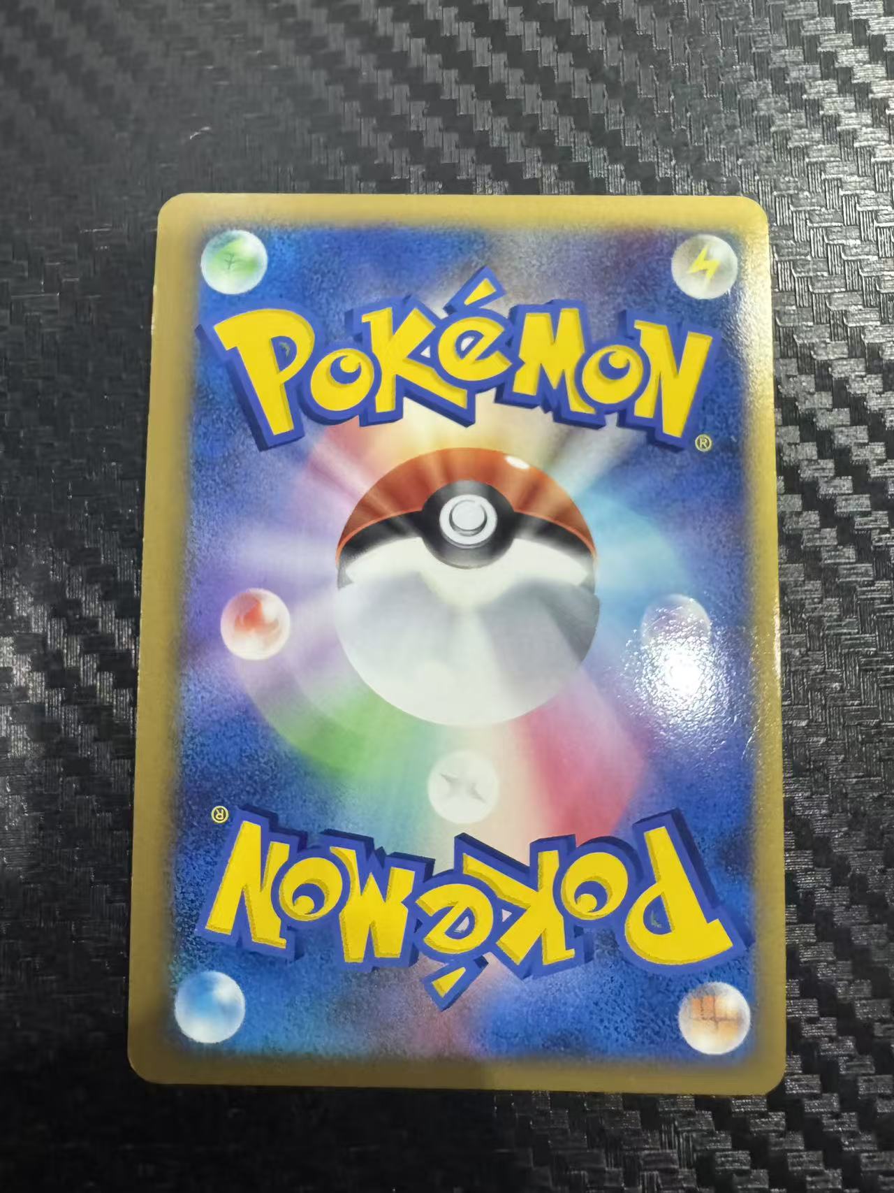 2010 Pokemon TCG Legend ポリゴンZ ja 多边兽乙型 holo闪 老卡 L3 一刷 日版 宝可梦 收藏必备 卡品如图