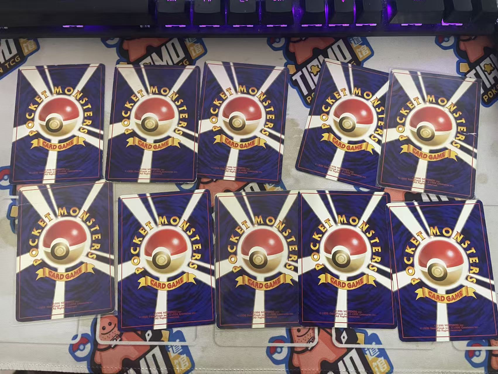 1996 Pokemon TCG 1 老球背10张打包 全部看画品 LOT ja 夏伯的小火龙 带队 木水拍卖第九十五期