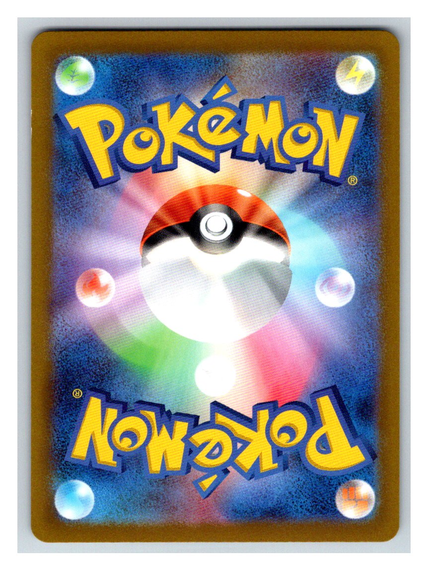 2026 Pokemon TCG Special Choice Vest ja 宝可梦 M6 099/076 SR 日版 绿宝石风暴 定制背心 全图闪卡 卡品如图