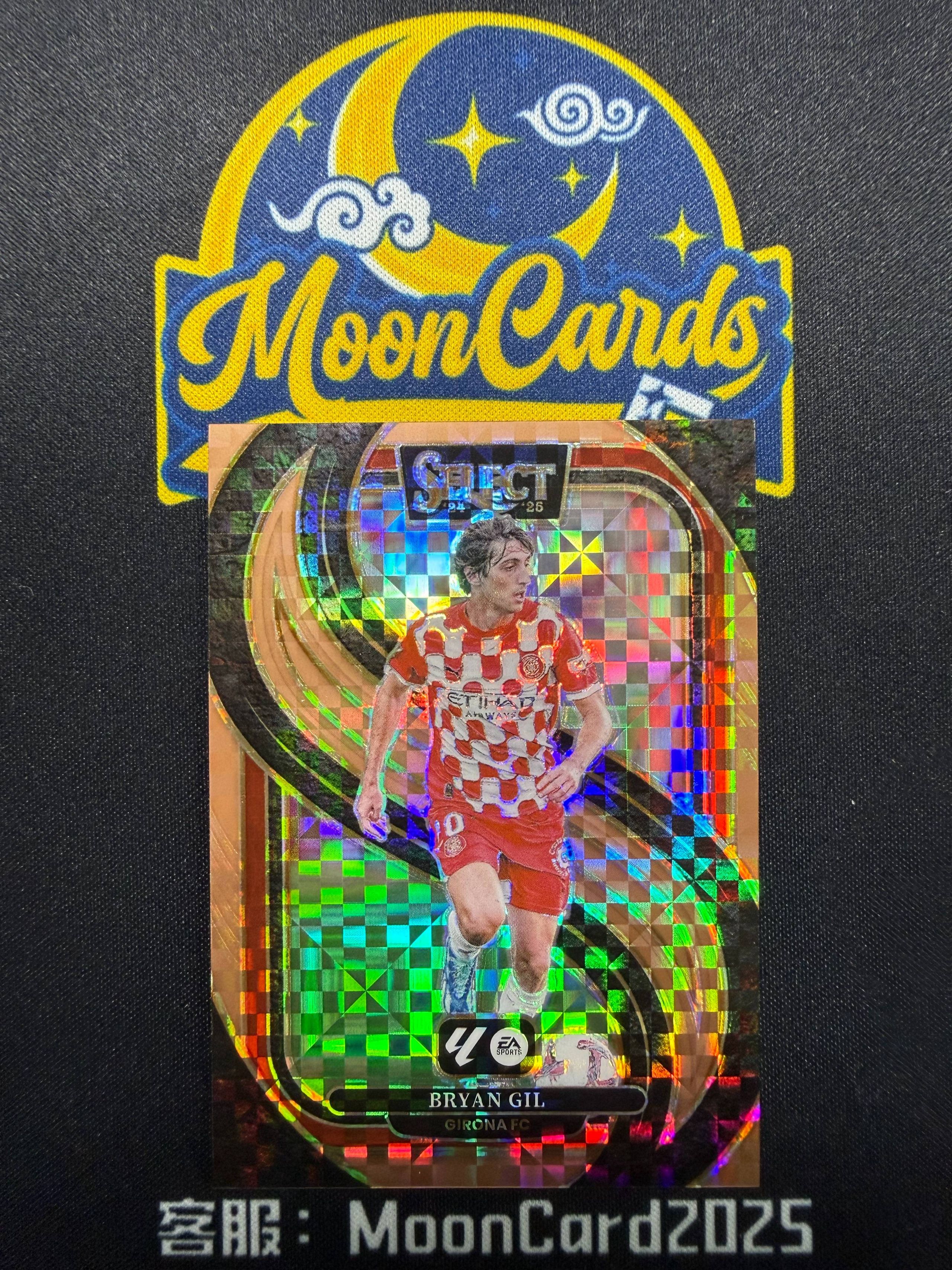 【梦卡拍卖】2024-25 Panini Select Bryan Gil 布莱恩 吉尔 蓝折 赫罗纳 格子折 折射 59编 细节如图 #Ci# 三金GY