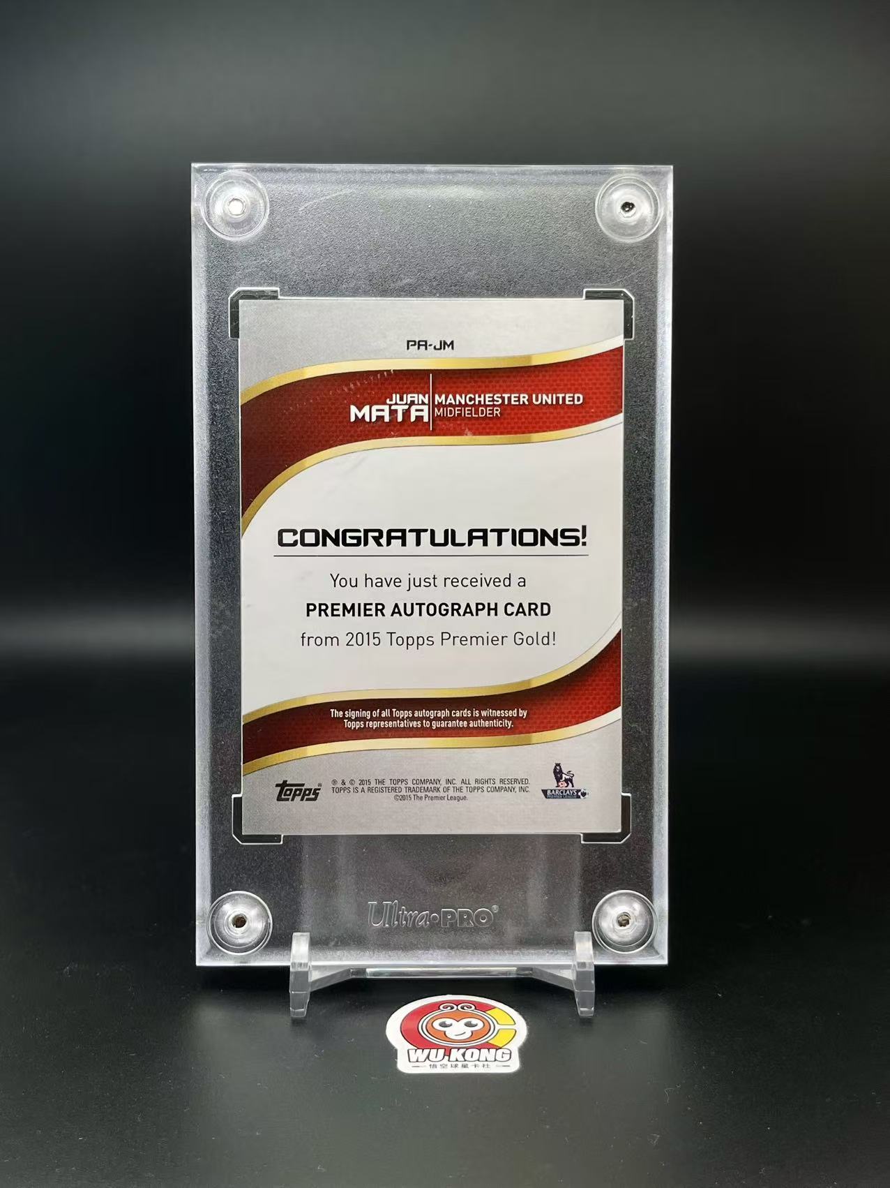 2015 Topps Premier Juan Mata 英超 马塔 签字 完美签名 马塔叔叔 曼联 切尔西 西班牙 实卡精美 投资必备 值得收藏【悟空拍卖】wd