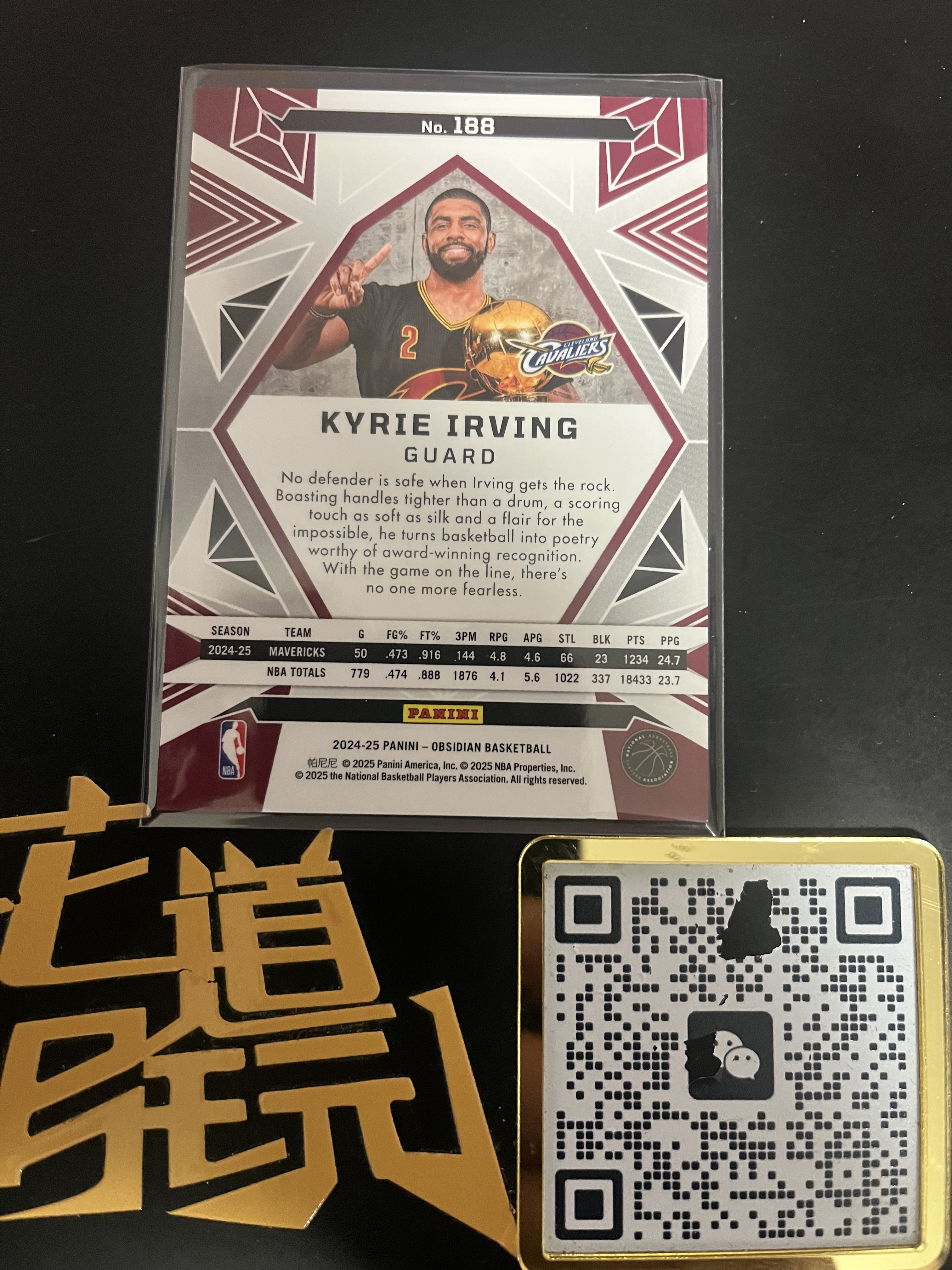 2024-25 Panini Obsidian Kyrie Irving #188 黑曜石 凯里欧文 骑士 总冠军捧杯 卡品如图 只合并当日订单【金叔代悟空】