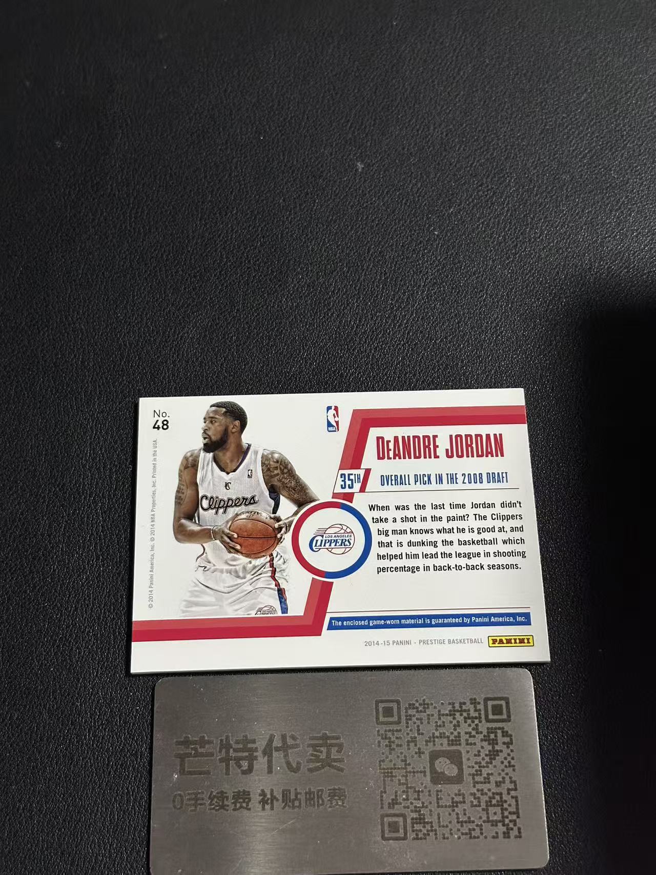 【芒特代卖】 2014 Panini Prestige DeAndre Jordan 小乔丹 快船 球衣 物料 75编 (鑫鑫)