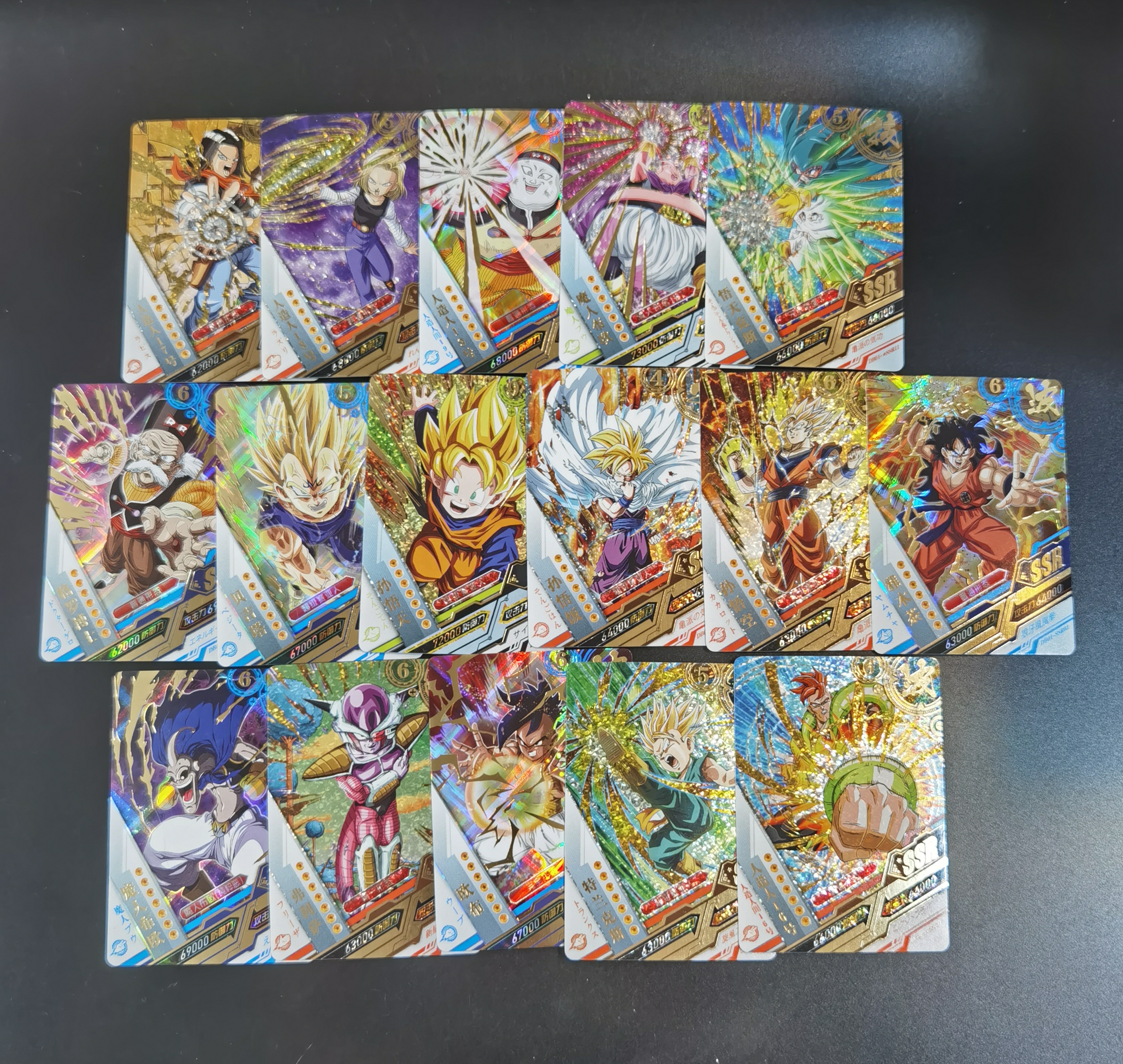 七龙珠 鸟山明 孙悟空 孙悟饭 贝吉塔 弗利萨 17号 18号 超级赛亚人 SSR 折射卡 大比例 卡品如图