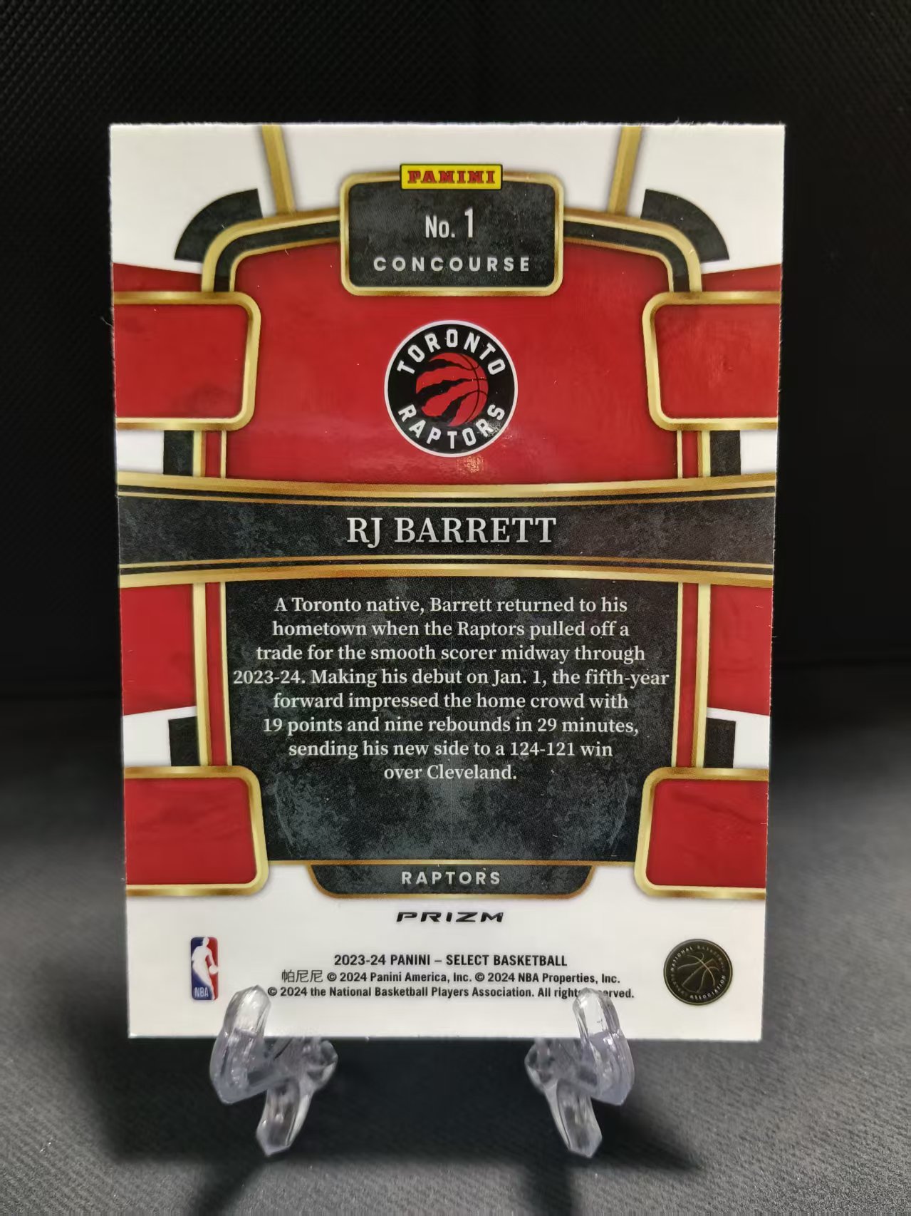 2023-24 Panini Select RJ Barrett 猛龙 巴雷特 大比例 折射 卡品如图
