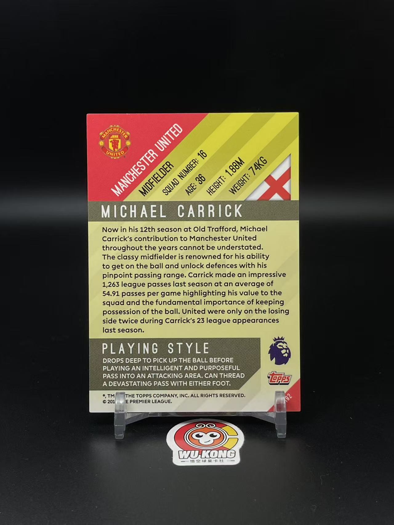2016 Topps Premier Michael Carrick 英超 卡里克 1/25编 首编 老卡 曼联 主教练 名宿 实卡精美 投资必备 值得收藏【悟空拍卖】wd