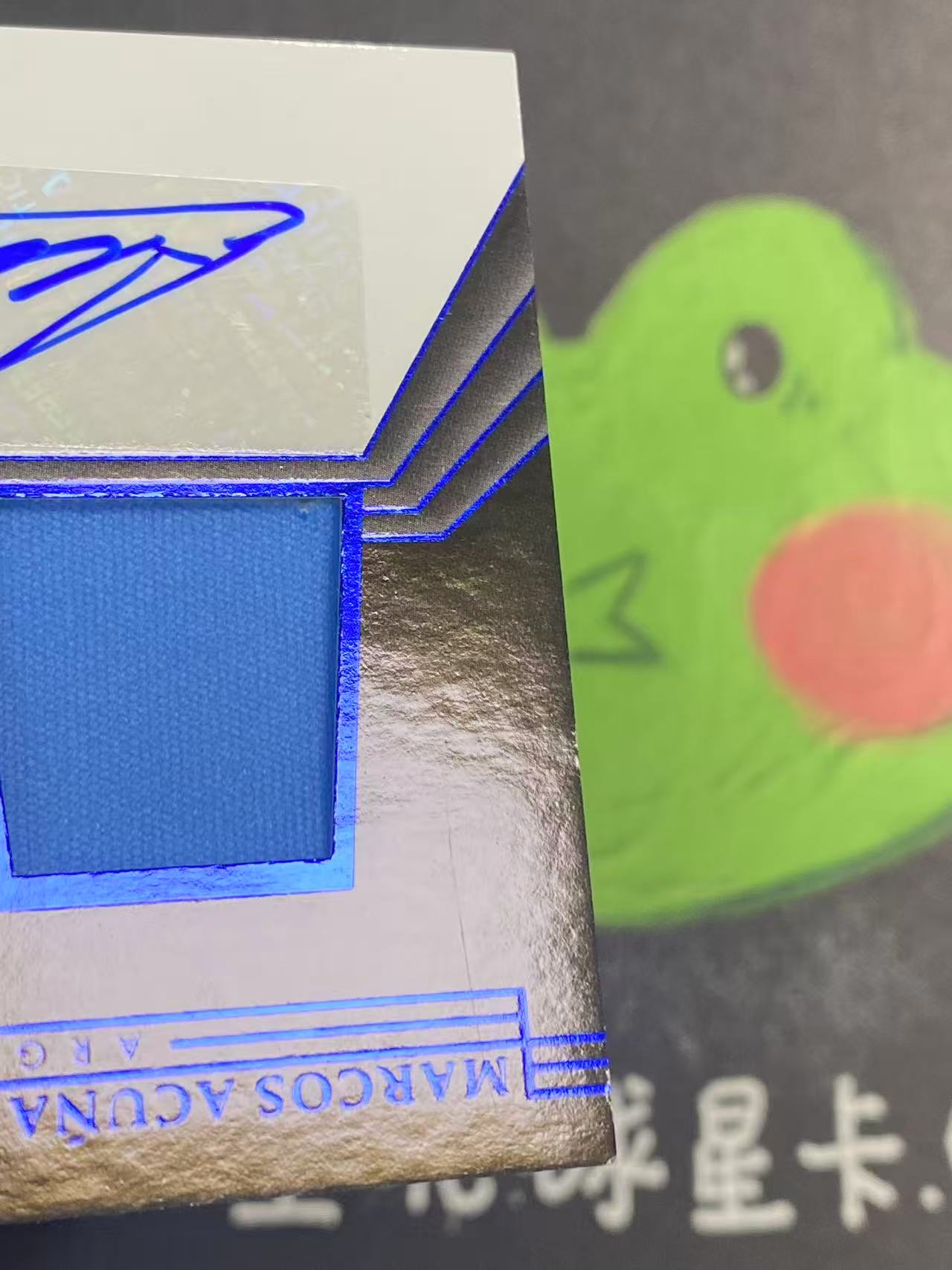 2024-25 Panini Noir Marcos Acuna 诺尔 阿根廷 阿库尼亚 75编 物料 签字 物料签 微瑕如图【ZYP代拍】LS90