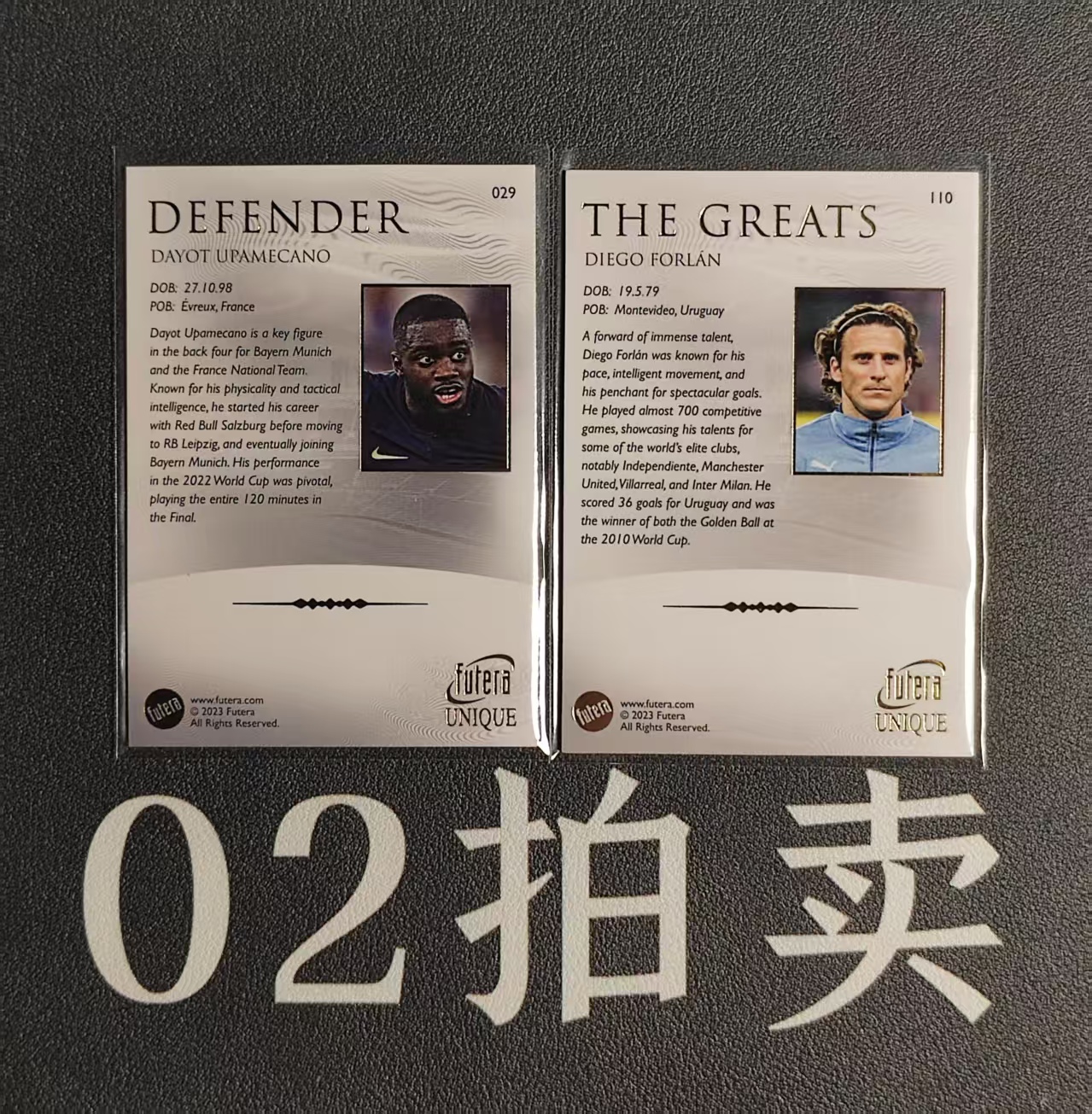 2023-24 Futera Unique Diego Forlán 福特拉 迭戈 弗兰 于帕梅卡诺 拜仁 曼联 马竞 国际米兰 法国 乌拉圭 莱比锡 高端系列 乌帕梅卡诺 2张打包Lots