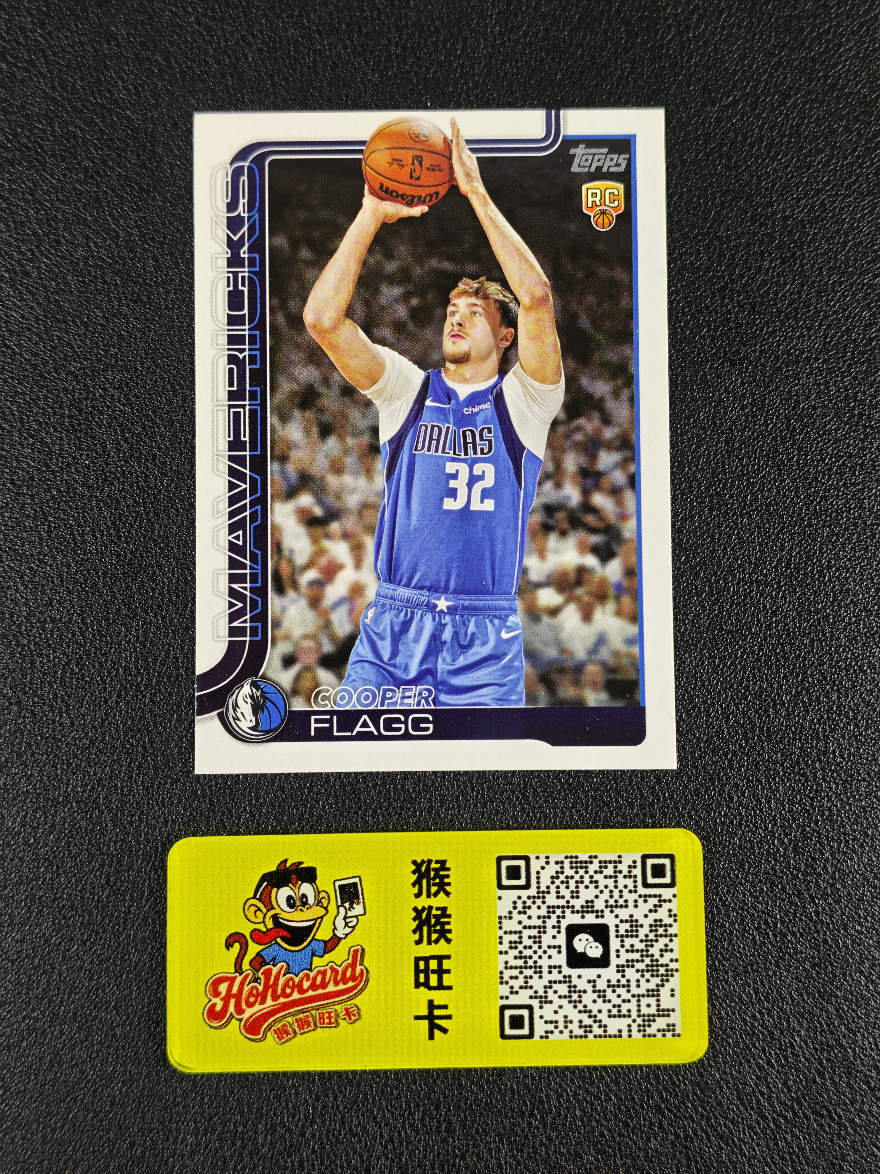 2025-26 Topps flagship Cooper Flagg RC 【猴猴旺卡】独行侠 库珀 弗拉格 竖版base 新秀 卡品如图 接代拍 b2 【阿龙】