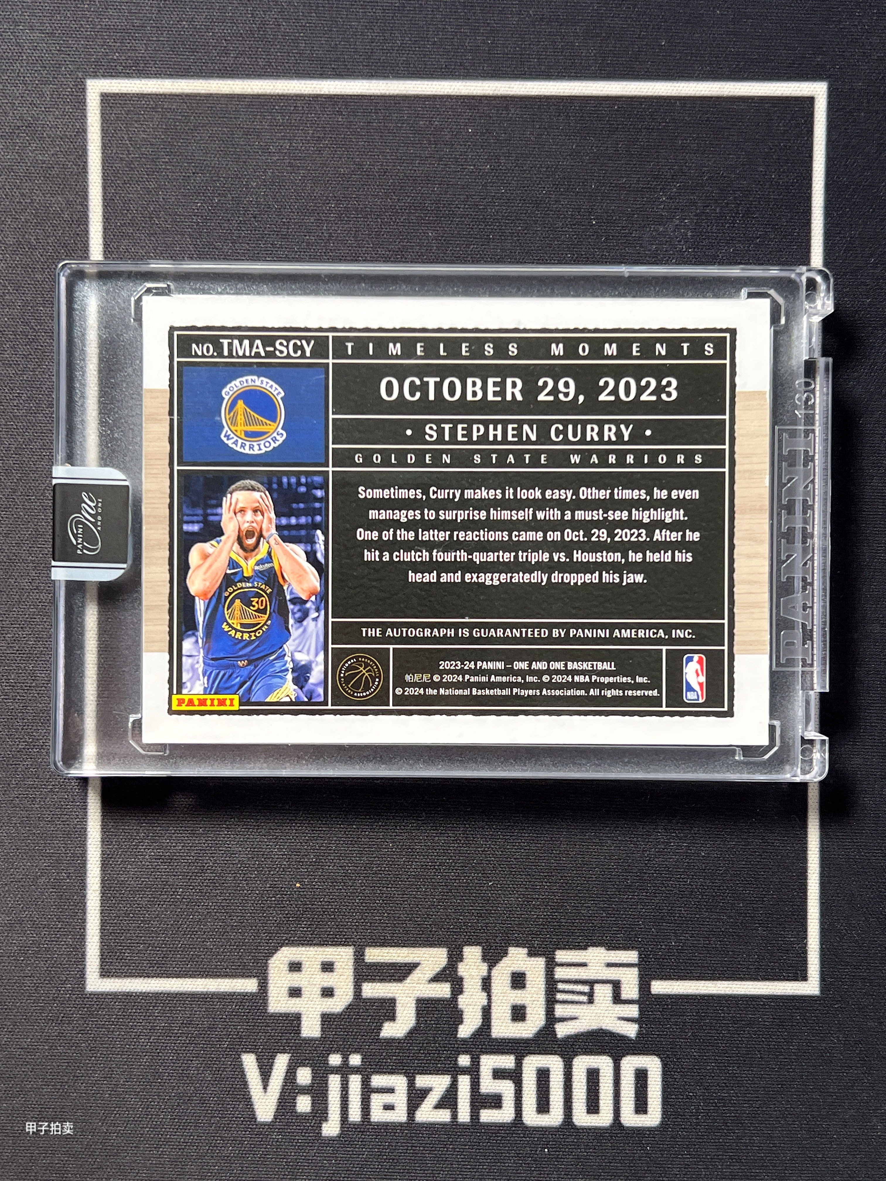 【甲子拍卖】2023-24 Panini One And One Stephen Curry OAO 斯蒂芬 库里 勇士 萌神 卡签 签字 25编 Timeless Moments 鬼脸 呐喊 时刻 时刻签 原封砖 卡品详细图 火JU12