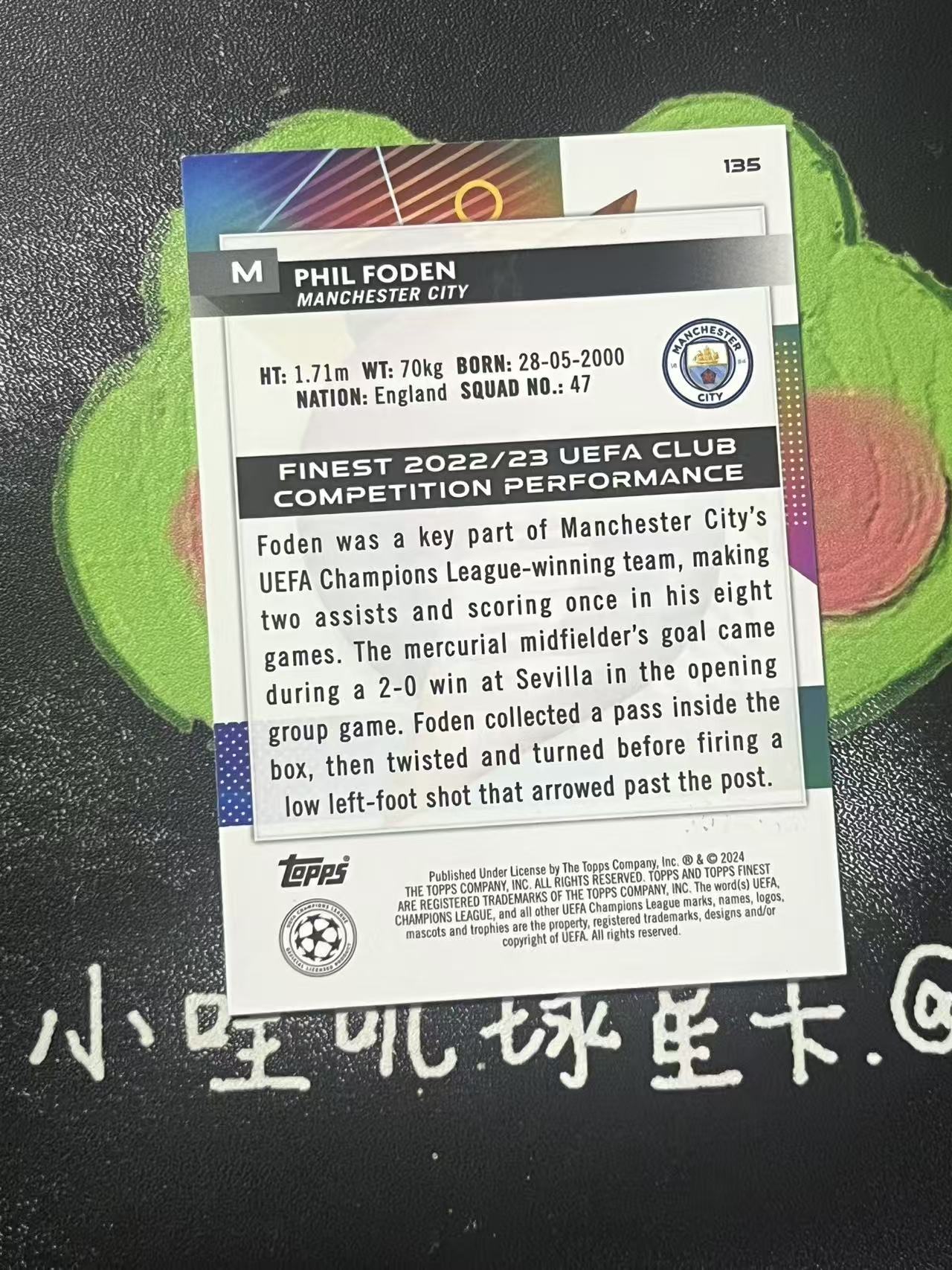 2024 Topps Finest Phil Foden 欧冠 曼城 菲儿 福登 150编 英格兰 微瑕如图【ZYP代拍】暴暴