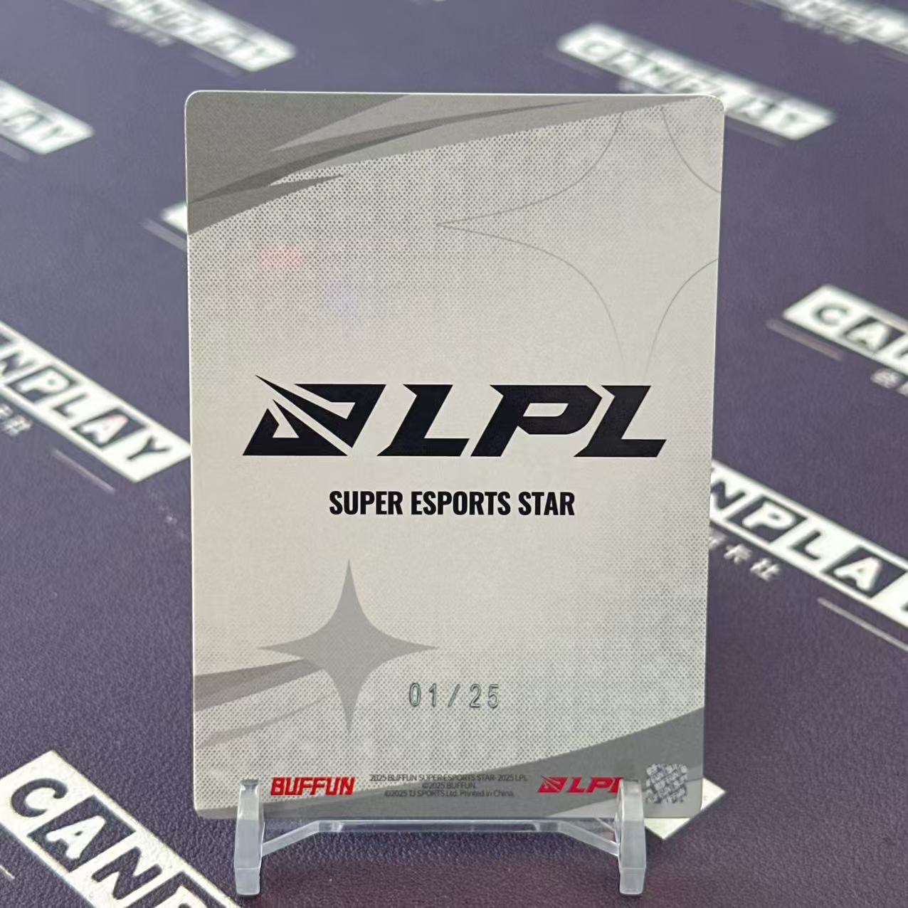 2025 Buffun LPL ON 【会玩卡社】英雄联盟 LPL选手卡 超星图鉴 BLG.ON 基础卡 01/25编 HW2609