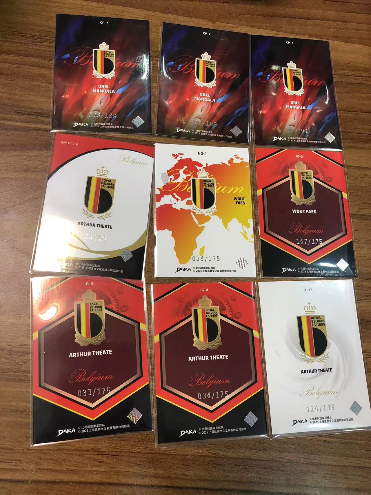 2025 DAKA JSY-10 Arthur Theate 达咖 比利时国家队盒 亚瑟 泰特 曼加拉 法埃斯 9张全部带编 打包LOT 1【ZYP代拍】R586