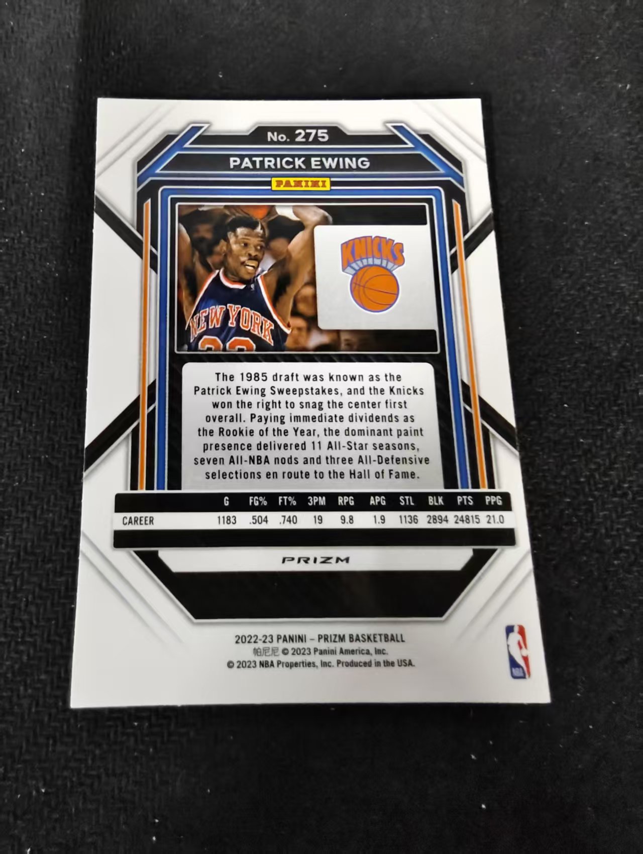 2022-23 Panini Prizm Patrick Ewing 帕特里克 尤因 尼克斯 红波纹 PZ 划痕 边角瑕疵 #275