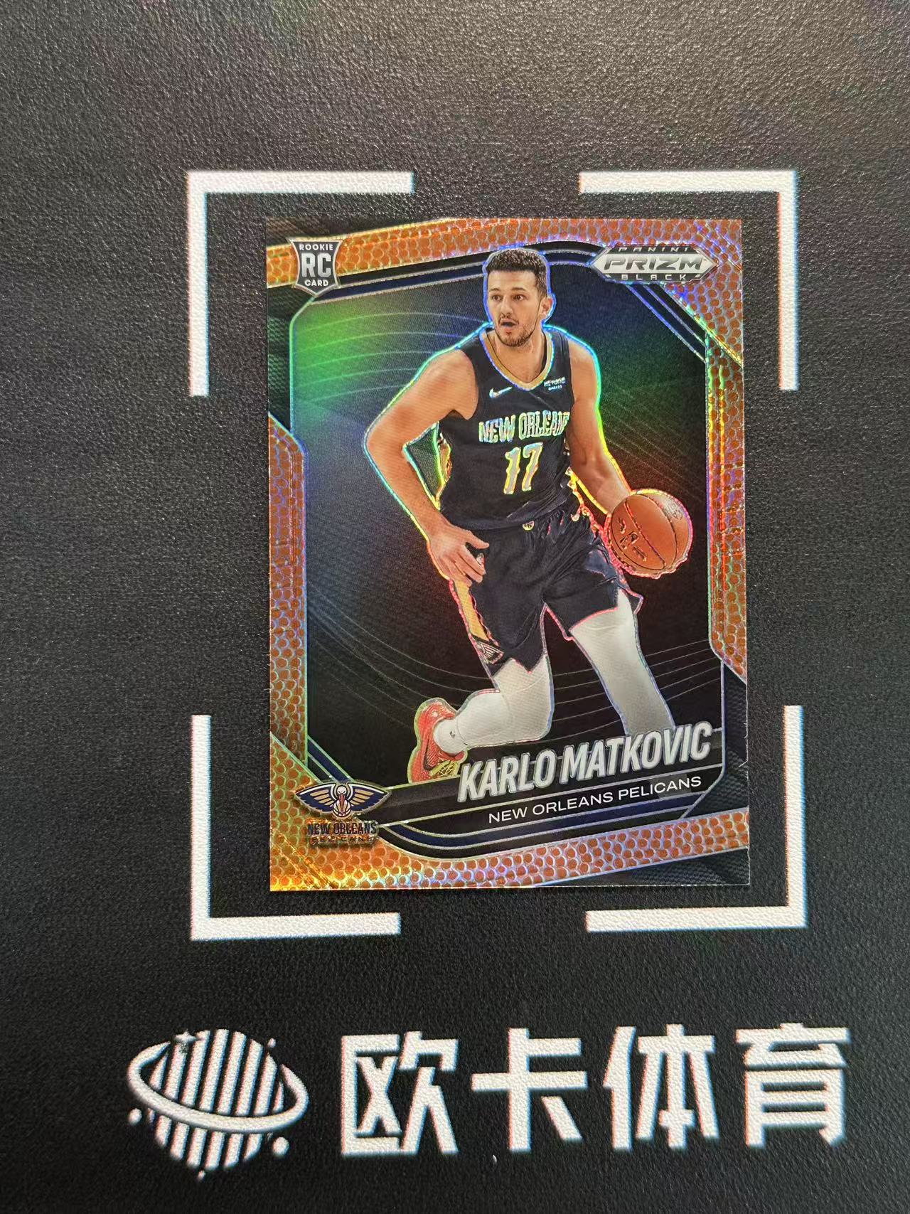 2024-25 Panini Prizm Black Karlo Matkovic RC 【欧卡体育】pz 新秀 马特科维奇 225编 篮球折 鹈鹕 卡品如图(YDD)