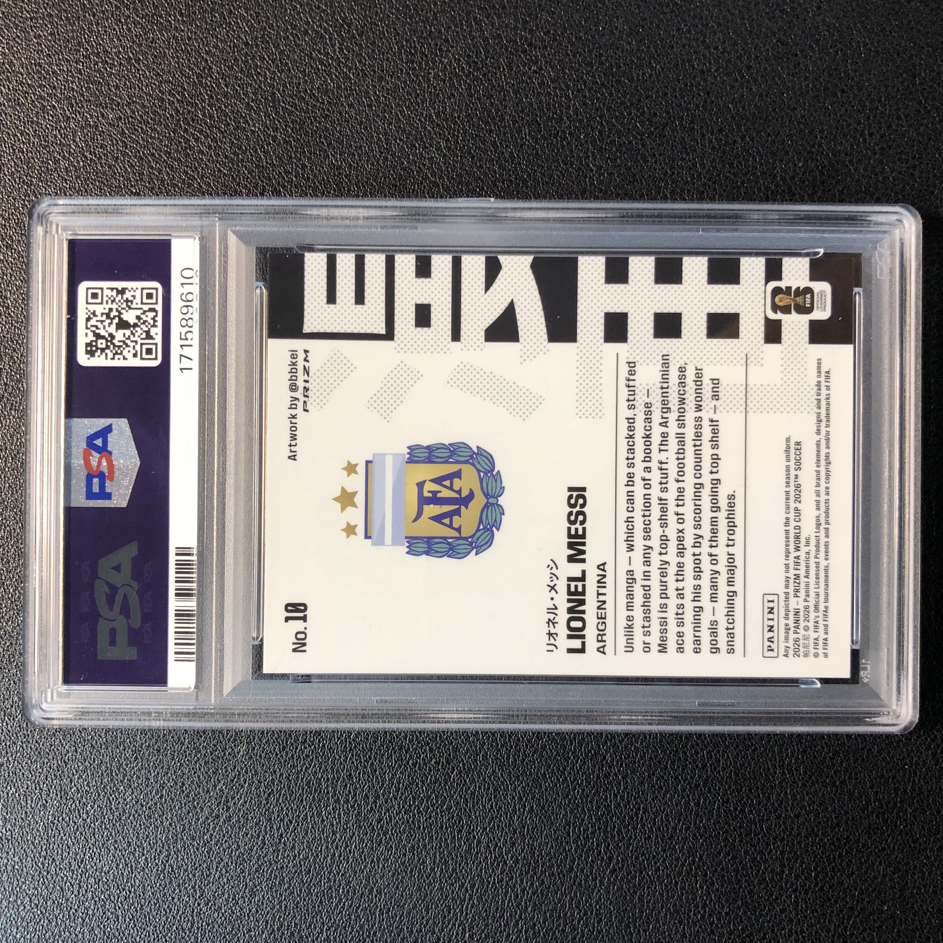 2026 Panini Prizm Lionel Messi 里奥 梅西 Manga 漫画 特卡 日漫 超大比例 SSP 阿根廷 巴萨 巴塞罗那 大巴黎 迈阿密国际 世界杯PZ PSA10 BU009