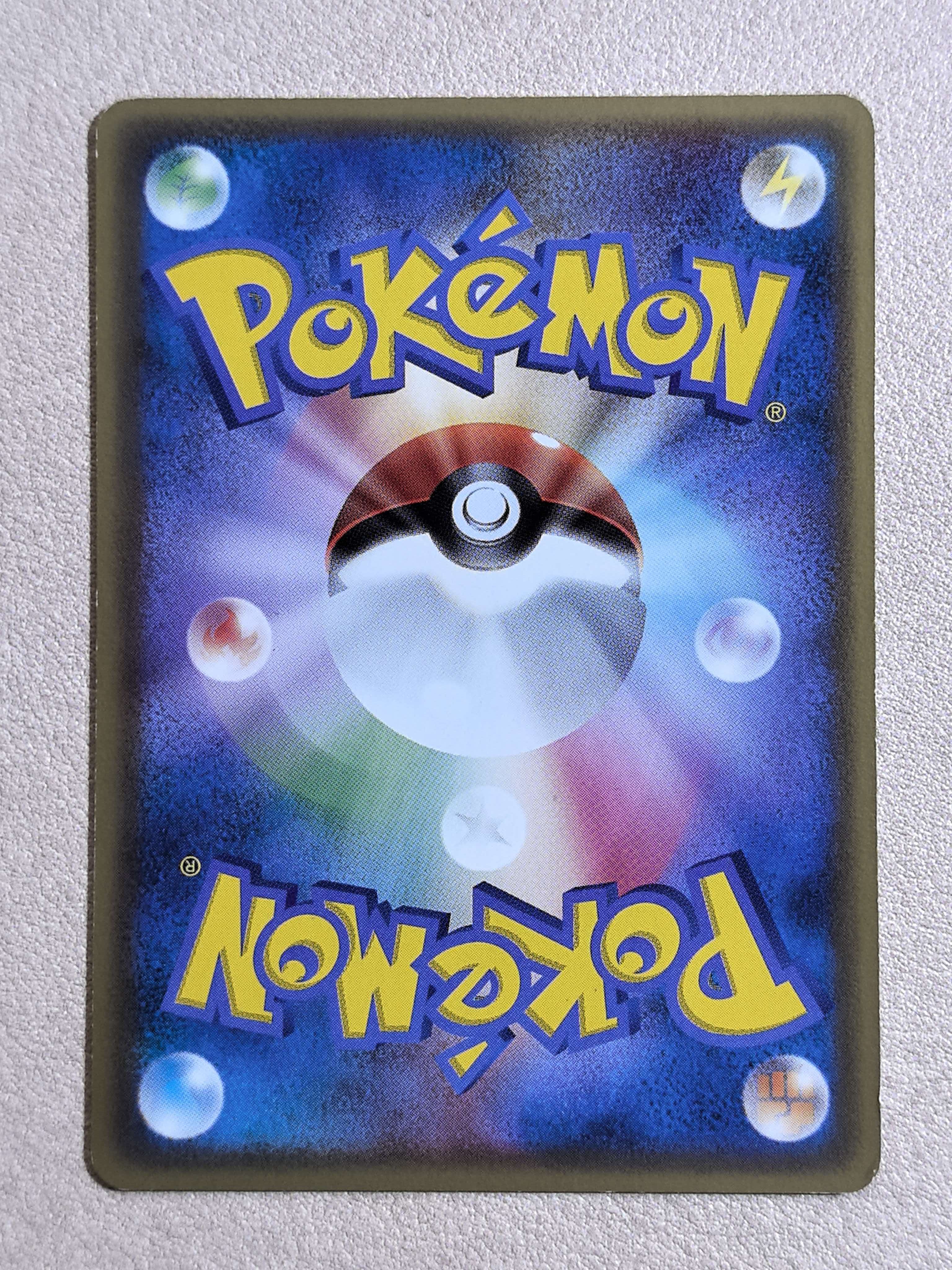 2010 Pokemon TCG 宝可梦系列 中古卡 日版“利欧路” 编号:025/040 卡边有瑕 卡品如图