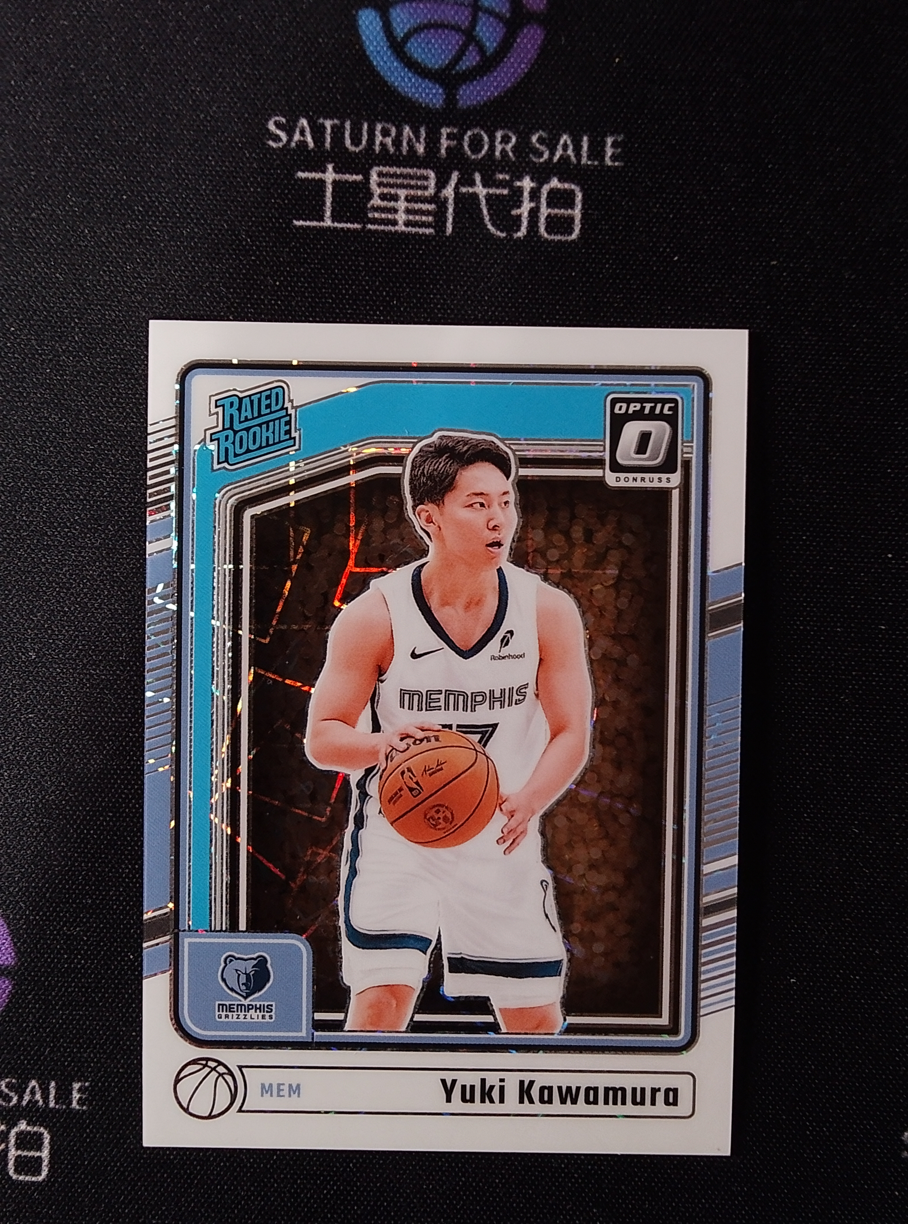 2024-25 Panini Optic kawamura 【土星代拍】河村永辉 新秀 RC 灰熊 白折 白镭射 59编 瑕疵见图 文先生