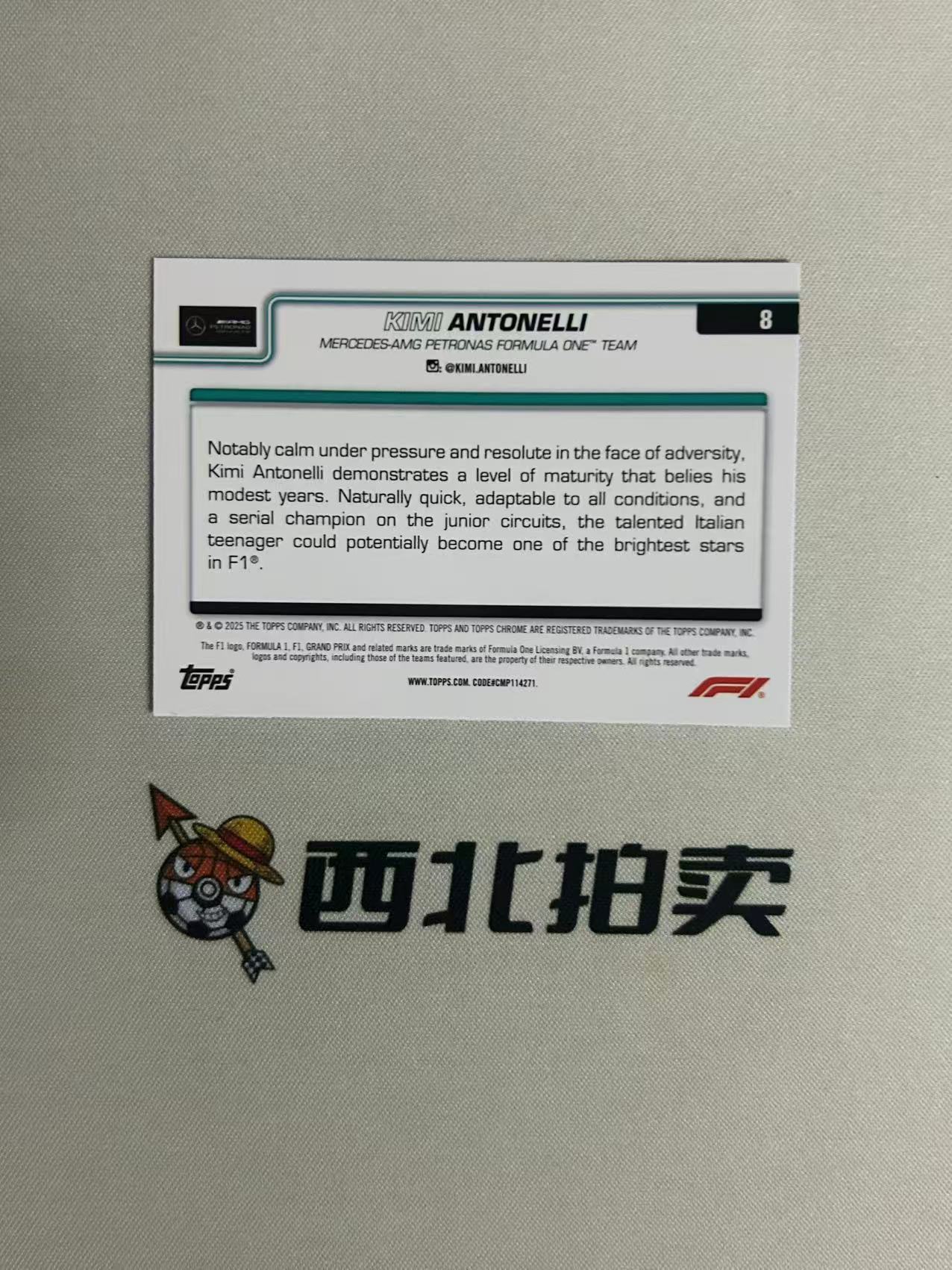 2025 Topps Chrome Kimi Antonelli RC 【西北拍卖】F1TC 安东内利 RC新秀 正定妆照 银波纹折 aka 奔驰车队 梅奔太子 zc#2