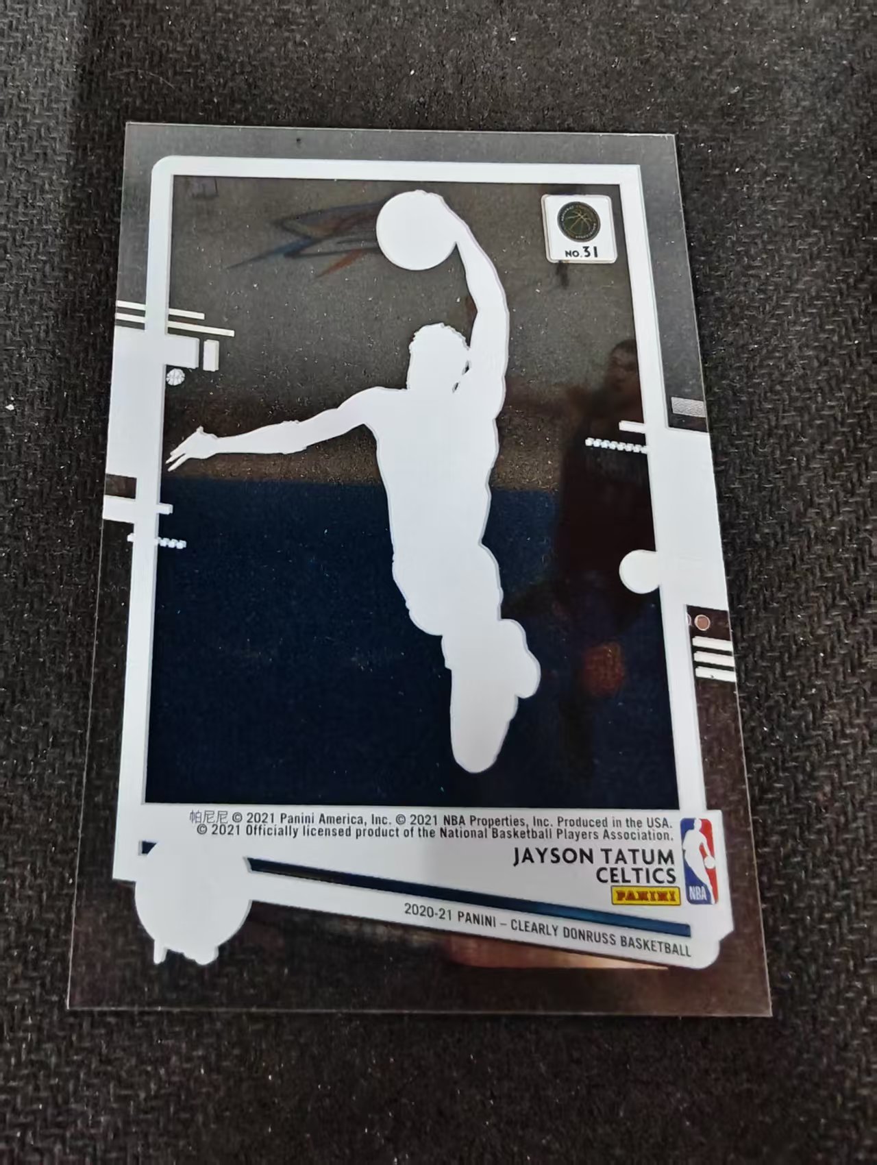 2020-21 Panini Clearly Donruss Jayson Tatum 凯尔特人 杰森塔图姆 杜蕾斯 胶片 划痕 边角瑕疵 #31