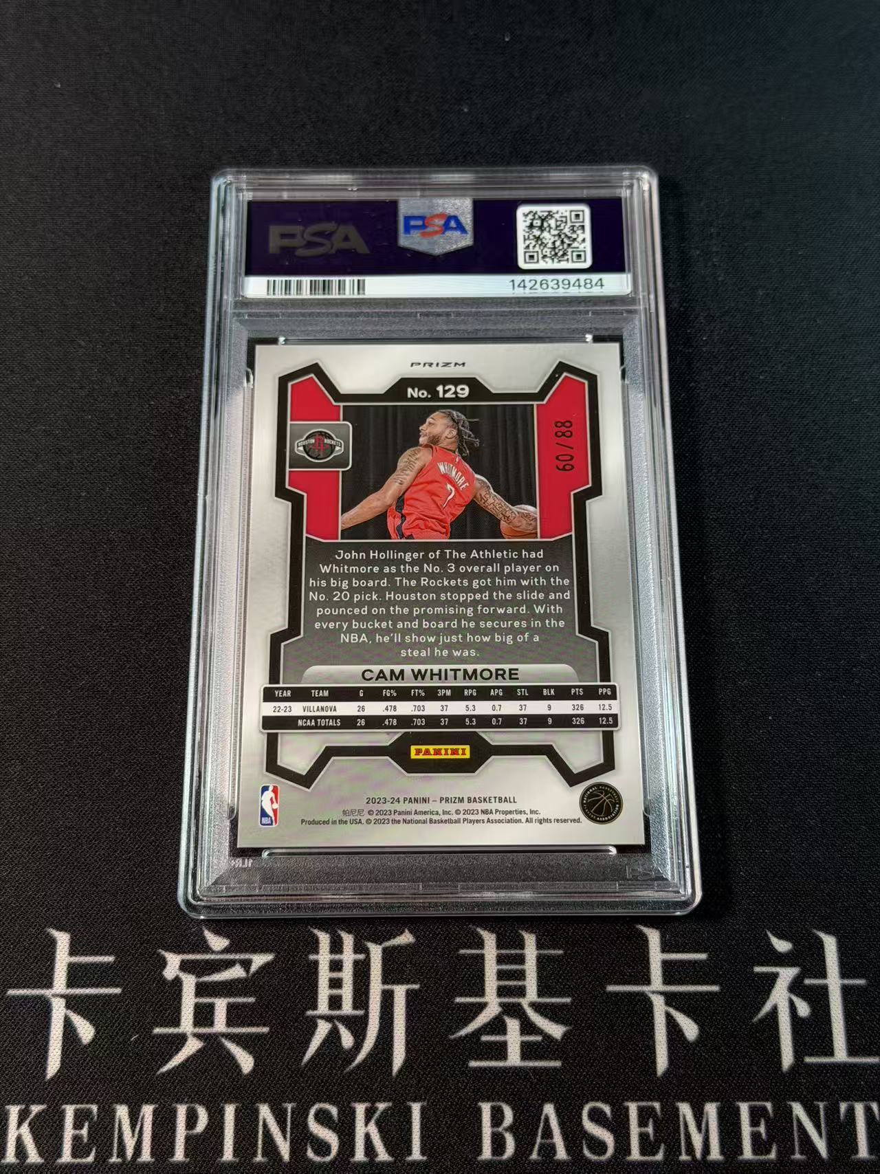 2023-24 Panini Prizm Cam Whitmore RC 【卡宾】卡姆 惠特摩尔 白魔 大热新秀 天赋爆炸 复出起飞 新秀年PZ 国际版独占 三色折 88编 PSA9分 奶龙