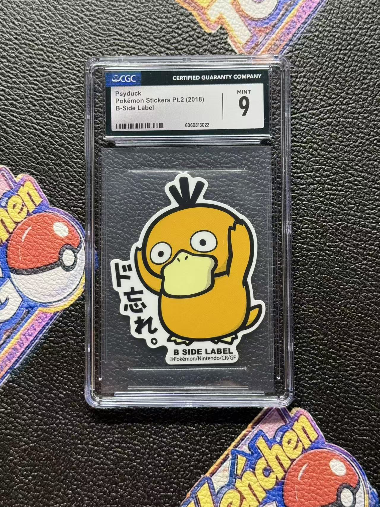 2018 Pokemon TCG 宝可梦贴纸 可达鸭 ja CGC 9 卡品如图 【叙叙亭道馆店】