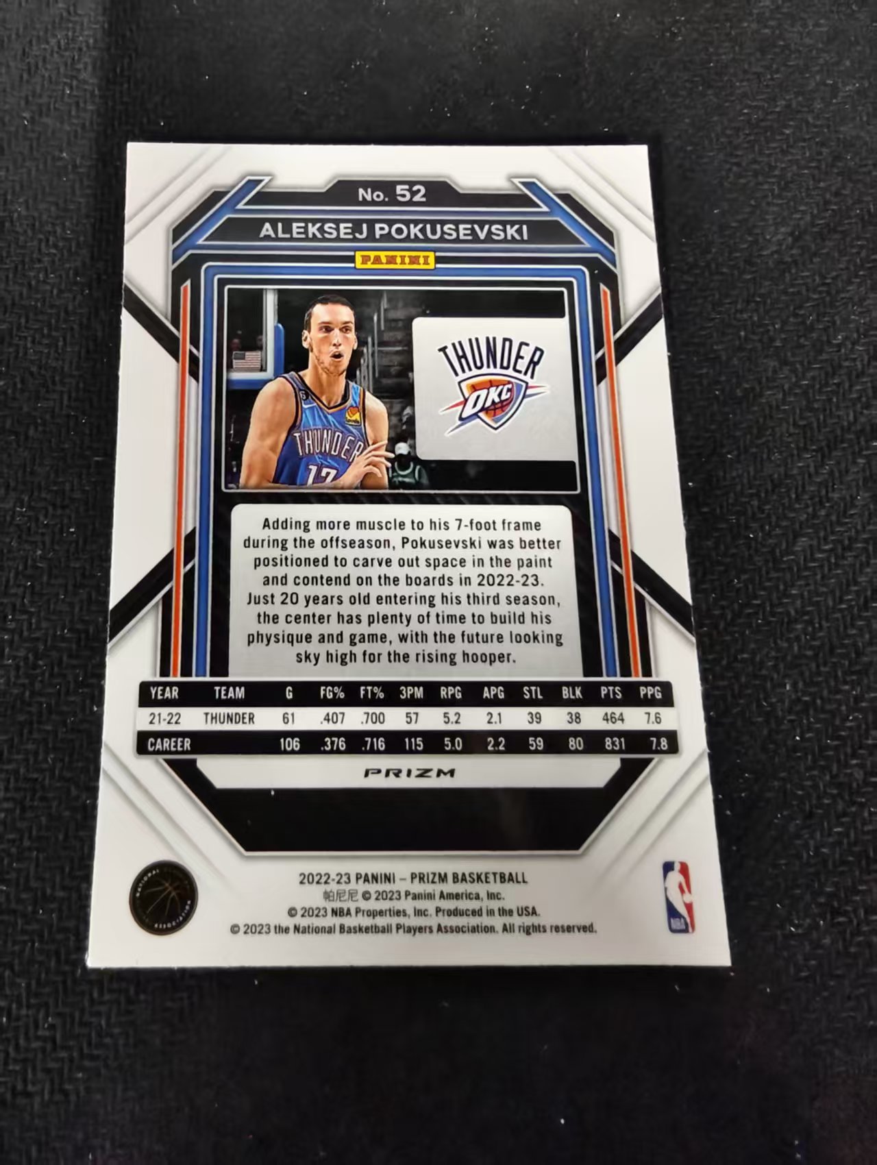 2022-23 Panini Prizm Aleksej Pokusevski 阿列克谢 波库舍夫斯基 雷霆 红波纹 PZ 划痕 边角瑕疵 #52