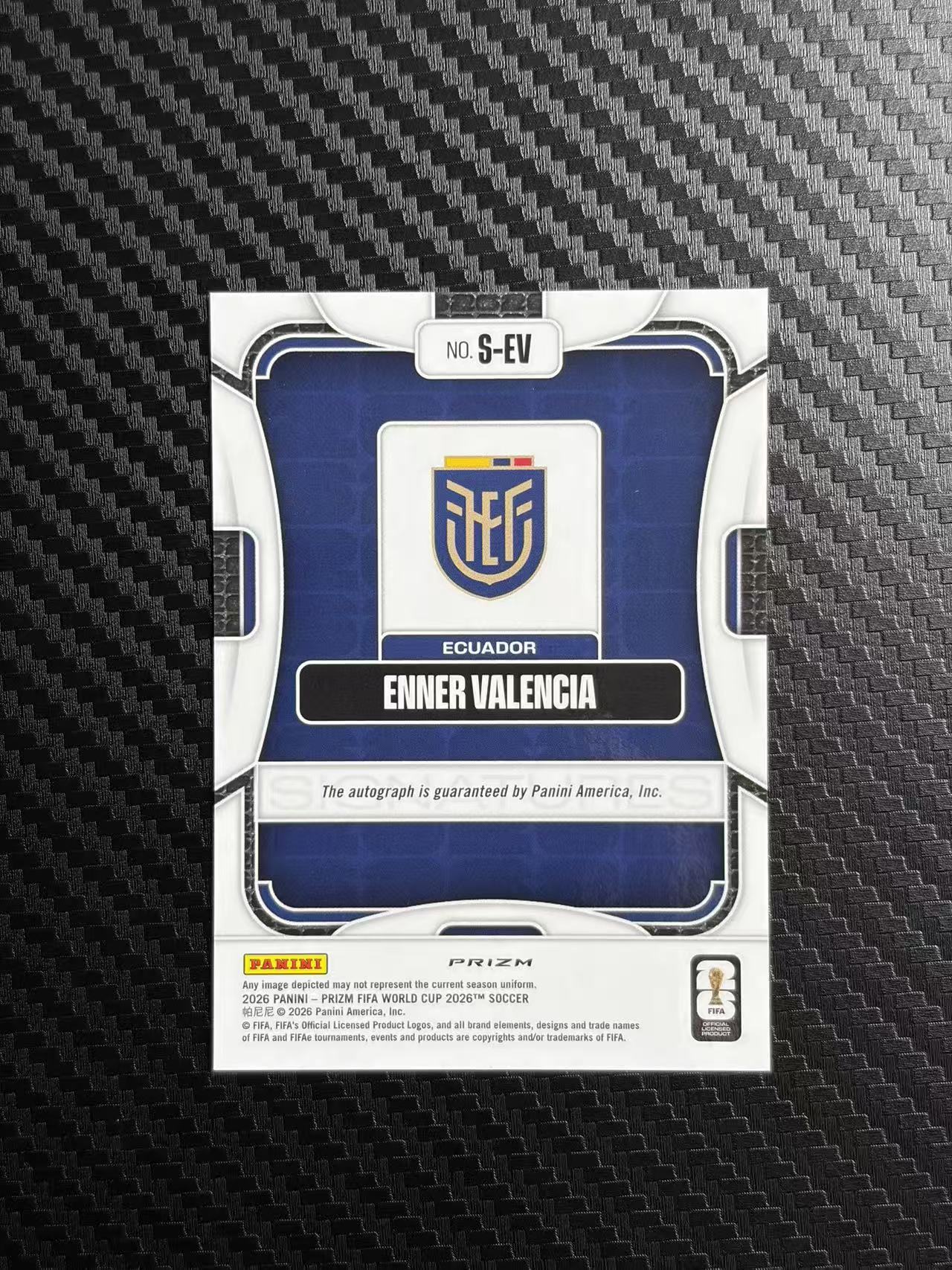 2026 Panini Prizm ENNER VALENCIA 世界杯pz 瓦伦西亚 签字 厄瓜多尔 银波纹折 卡品如图 拍前看描述 只合并当天 不累计