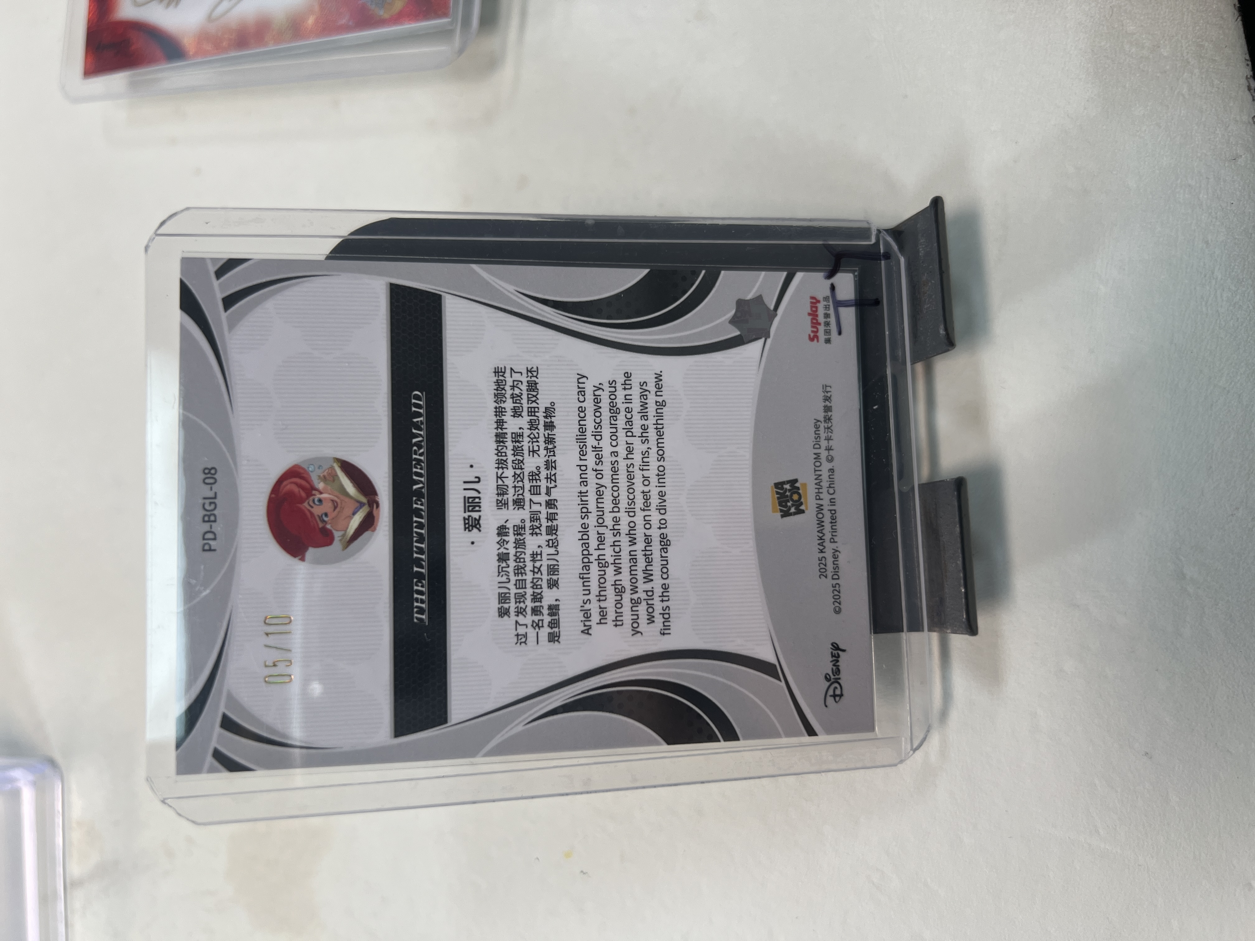 蒂奇宝 2025 KAKAWOW 卡卡沃 PHANTOM disney 迪士尼 10编 爱丽儿