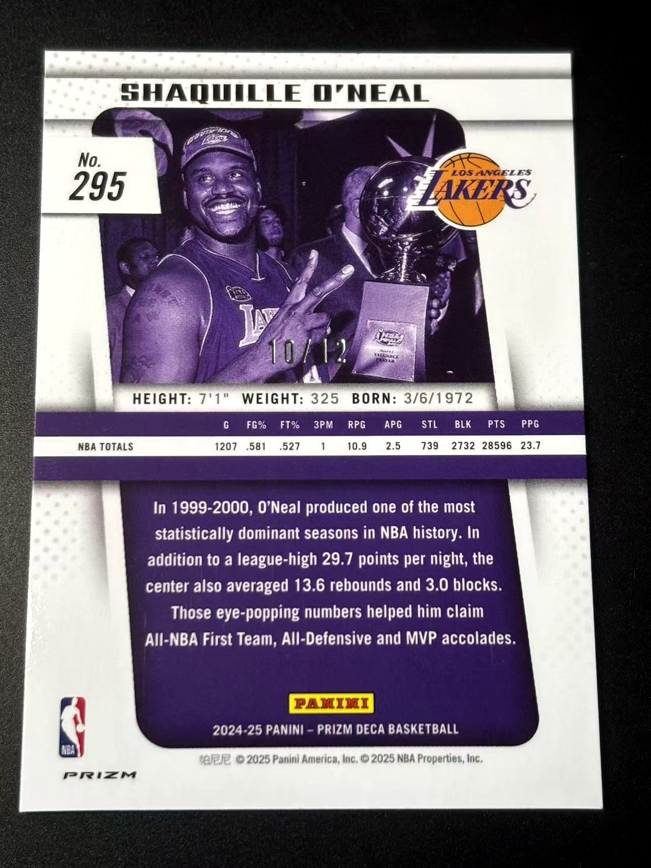 2024-25 Panini Prizm Shaquille O'Neal PZ DECA 湖人 名宿 大鲨鱼 奥尼尔 MVP 捧杯 特卡 10/12编 绿折 绿 shimmer 折 不累计