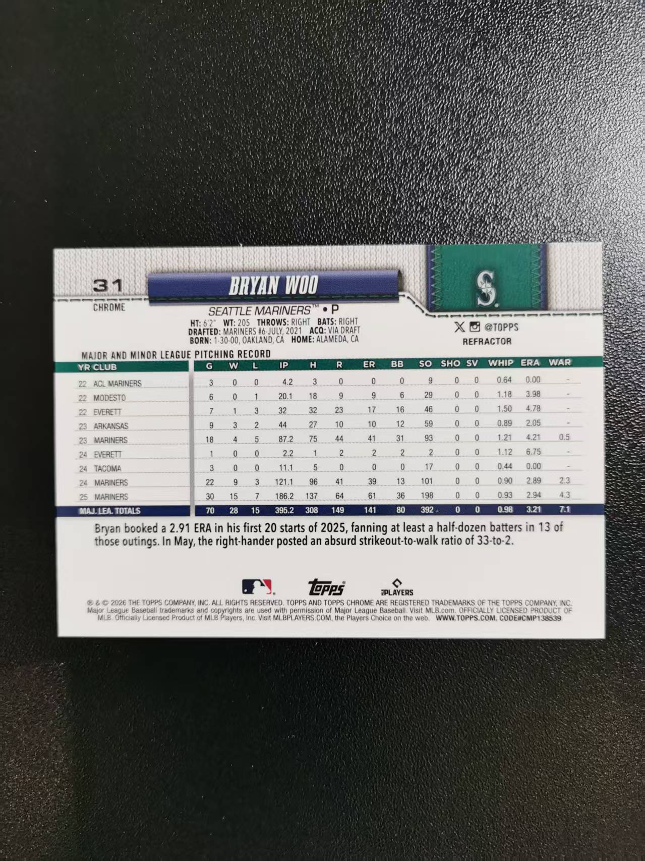 2026 Topps Chrome Bryan Woo 布莱恩伍 TC棒球 MLB 折射 收藏凑套 卡品如图 免费代拍CC23