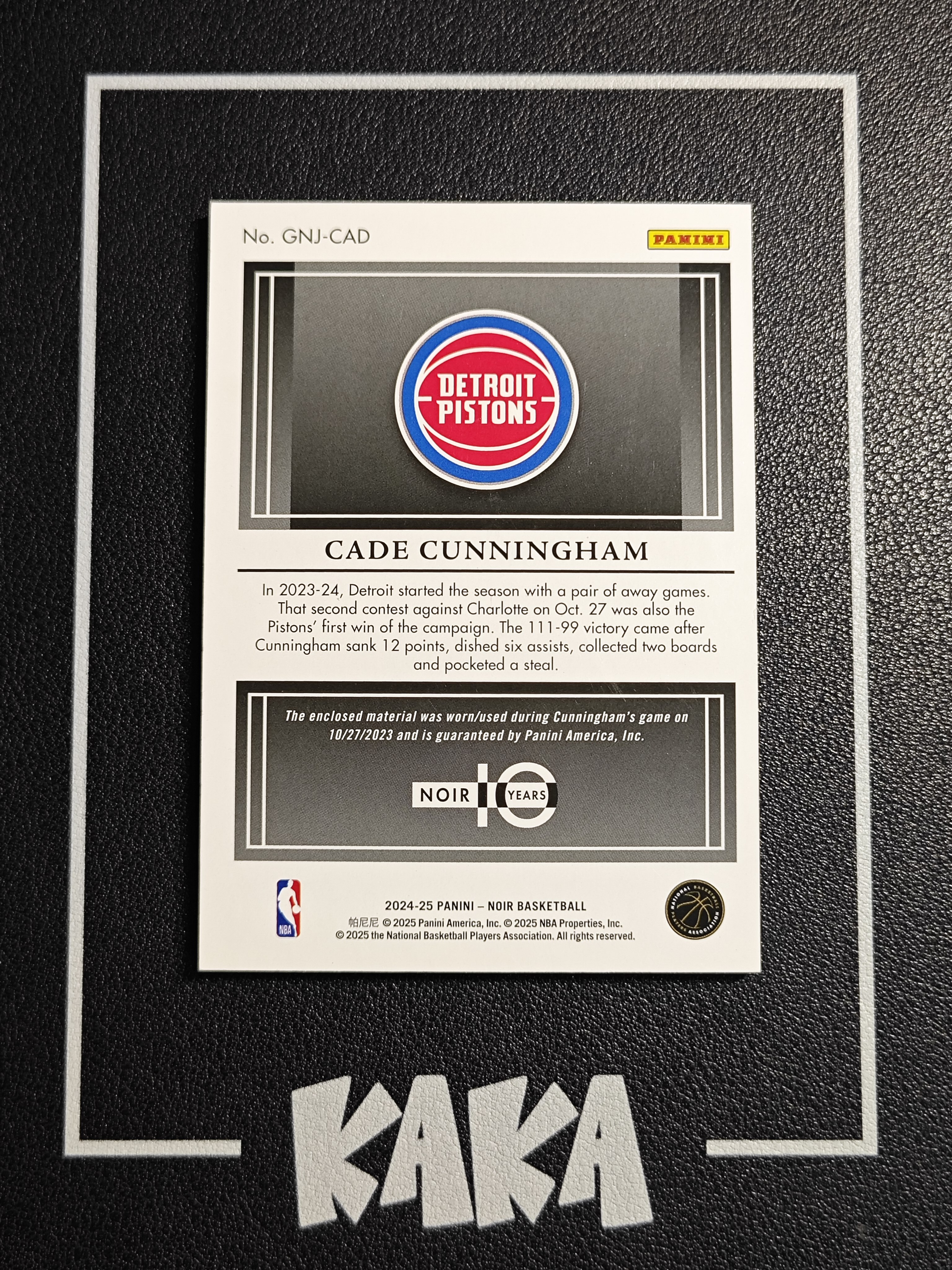 【KAKA】2024-25 Panini Noir Cade Cunningham 诺尔 活塞 CC 凯德 坎宁安 康宁汉姆 99编 GU落场 闪版 物料 球衣切割 轻印如图 景艺