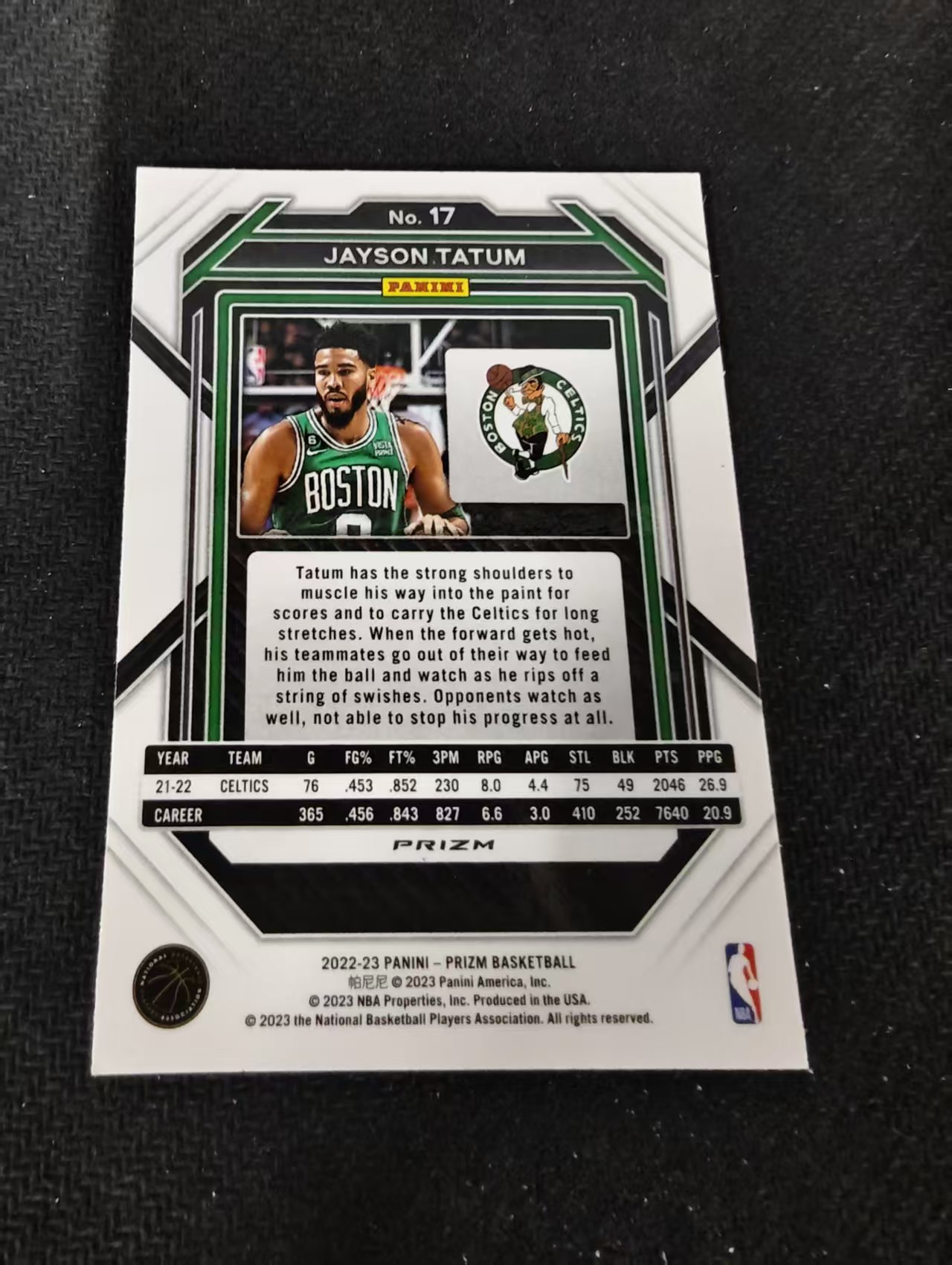 2022-23 Panini Prizm Jayson Tatum PZ 杰森 塔图姆 獭兔 凯尔特人 脉冲折 PZ 划痕 边角瑕疵 #17