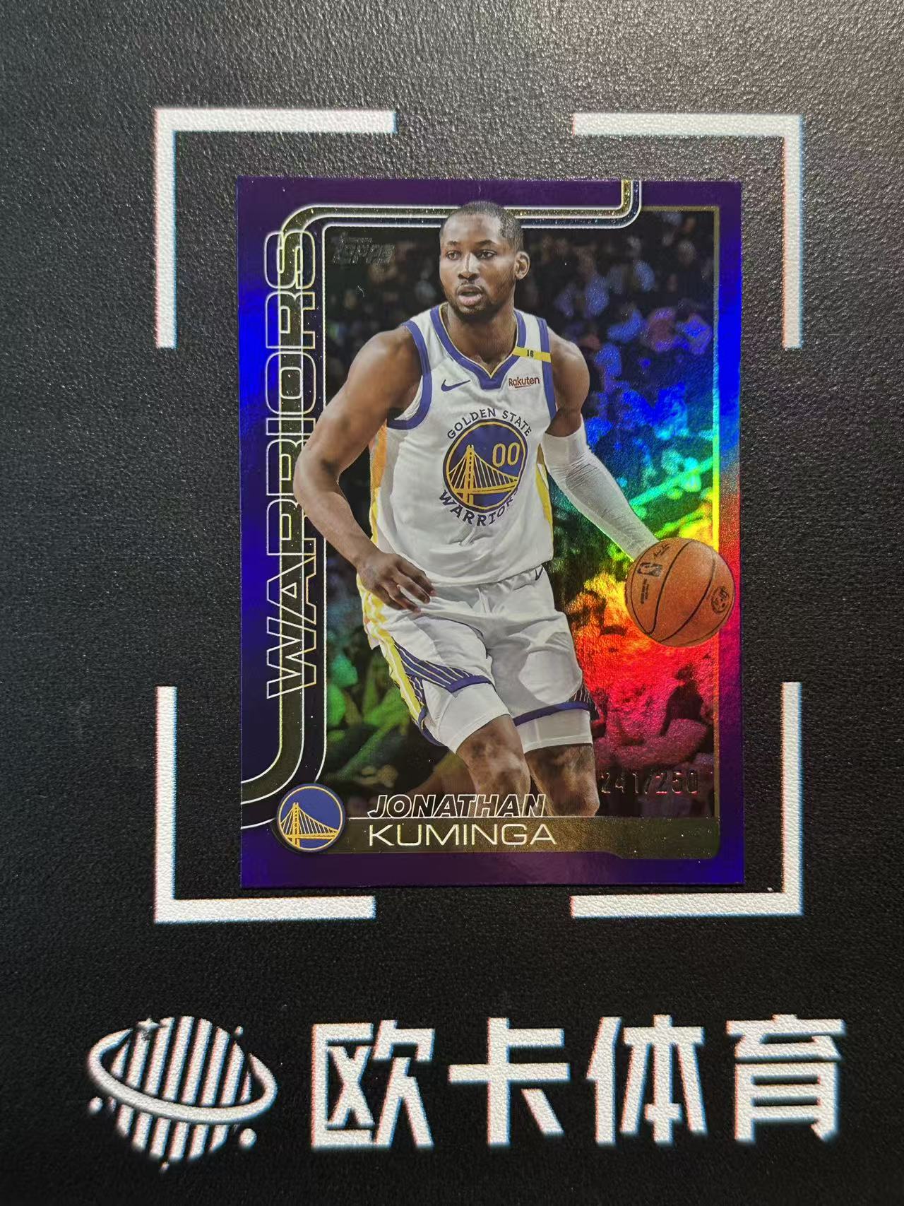 2025-26 Topps Flagship Jonathan Kuminga 【欧卡体育】元年 乔纳森 库明加 250编 紫平行 勇士 卡品如图(Nono)
