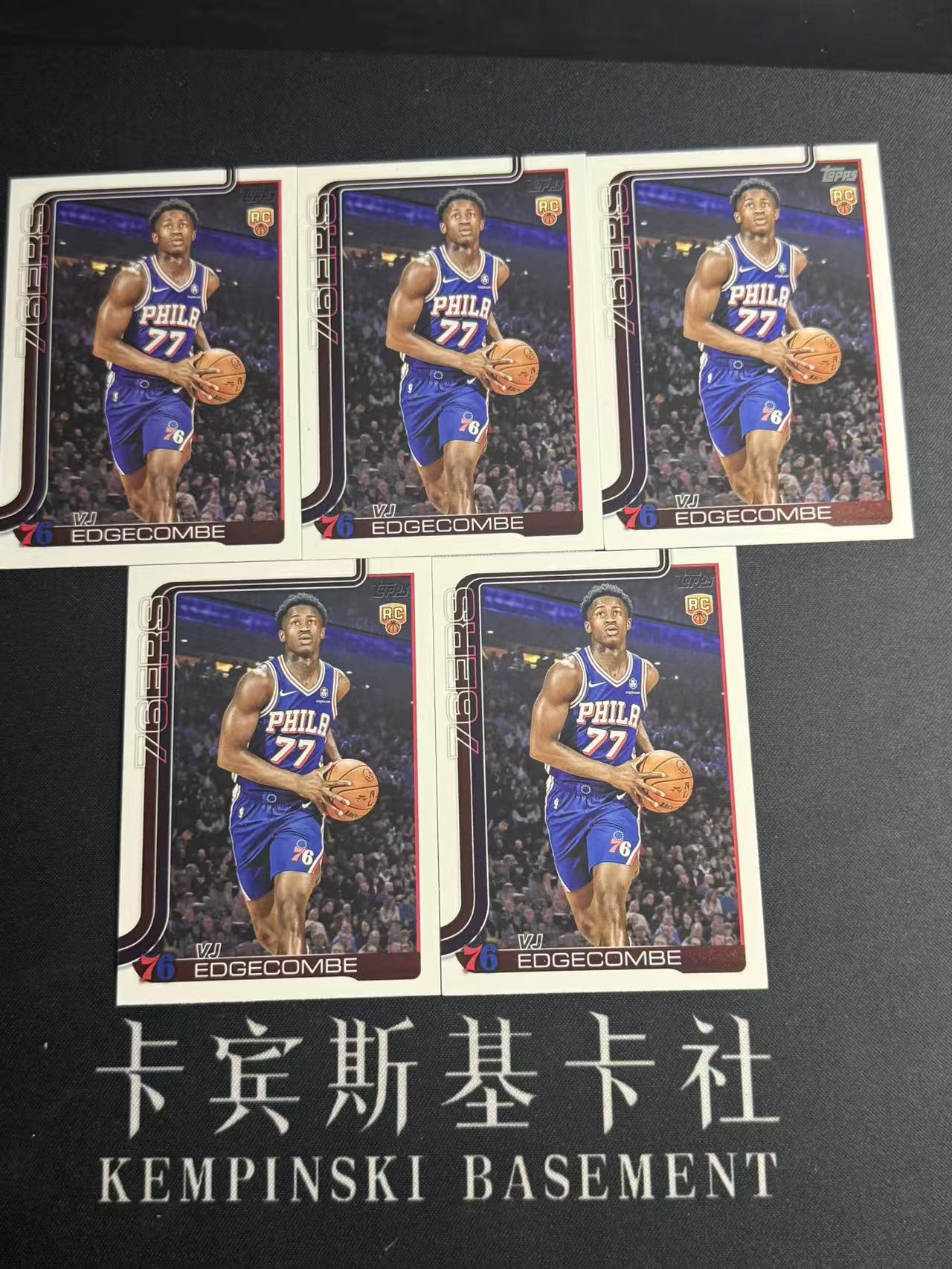 2025-26 Topps NBA Valdez VJ Edgecombe Jr RC 【卡宾】VJ 埃奇库姆 76人 最佳新秀 Topps首版NBA 新秀正BASE 5张LOT 不保卡品 GIN哥