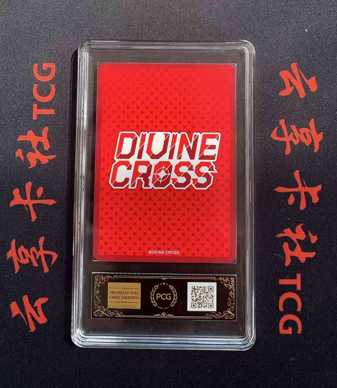 YX-WZP 2026 DIVINE CROSS DC LAST ORIGIN LSOR-03-05 N 妹卡 涩卡 PCG 10分 评级卡外壳不保 介意勿拍 喜欢的老板不要错过(不累积)