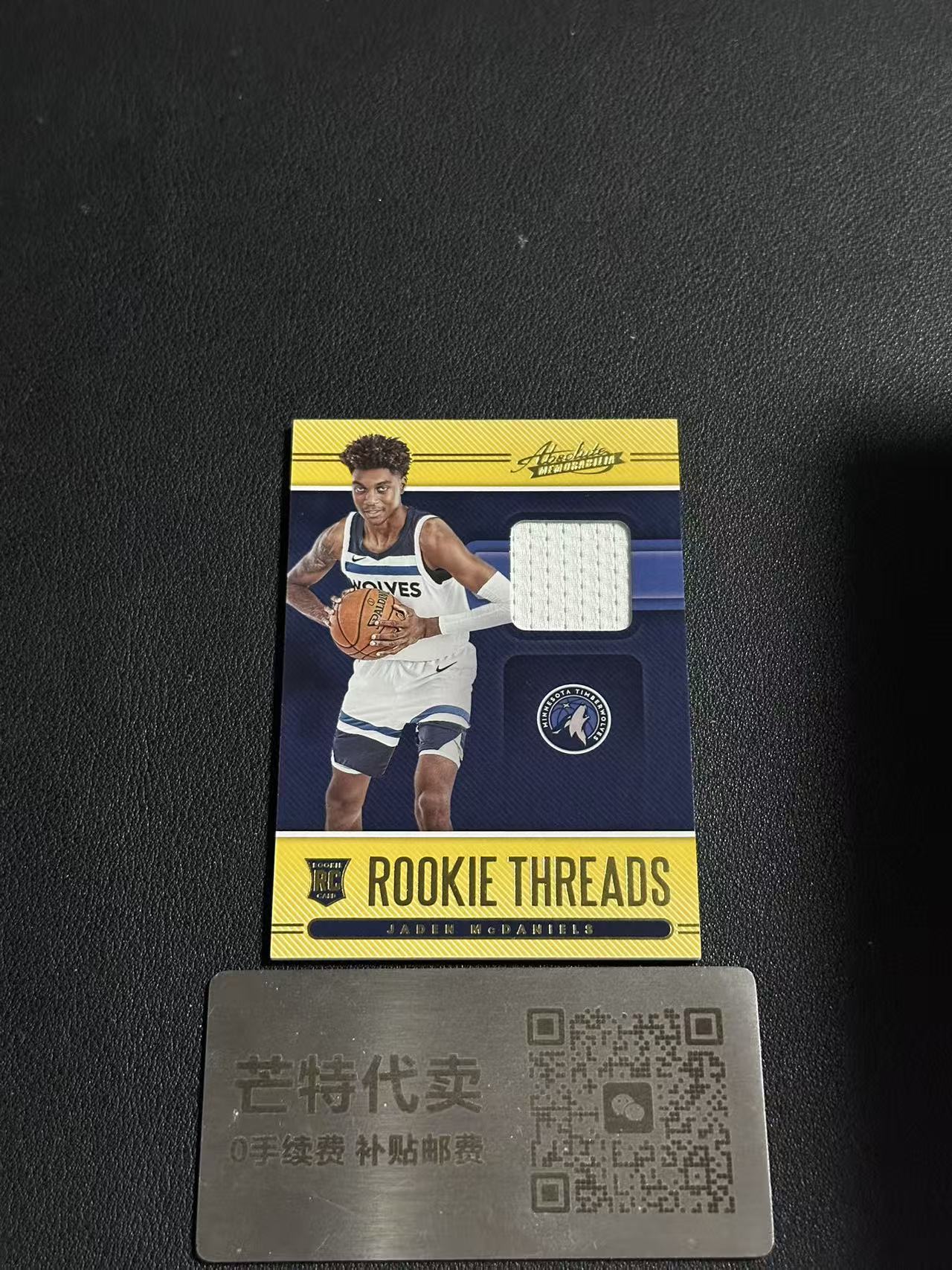【芒特代卖】 2020-21 Panini Absolute Jaden McDaniels RC 杰登 麦克丹尼尔斯 森林狼新秀 ABS 小窗球衣物料 (鑫鑫)