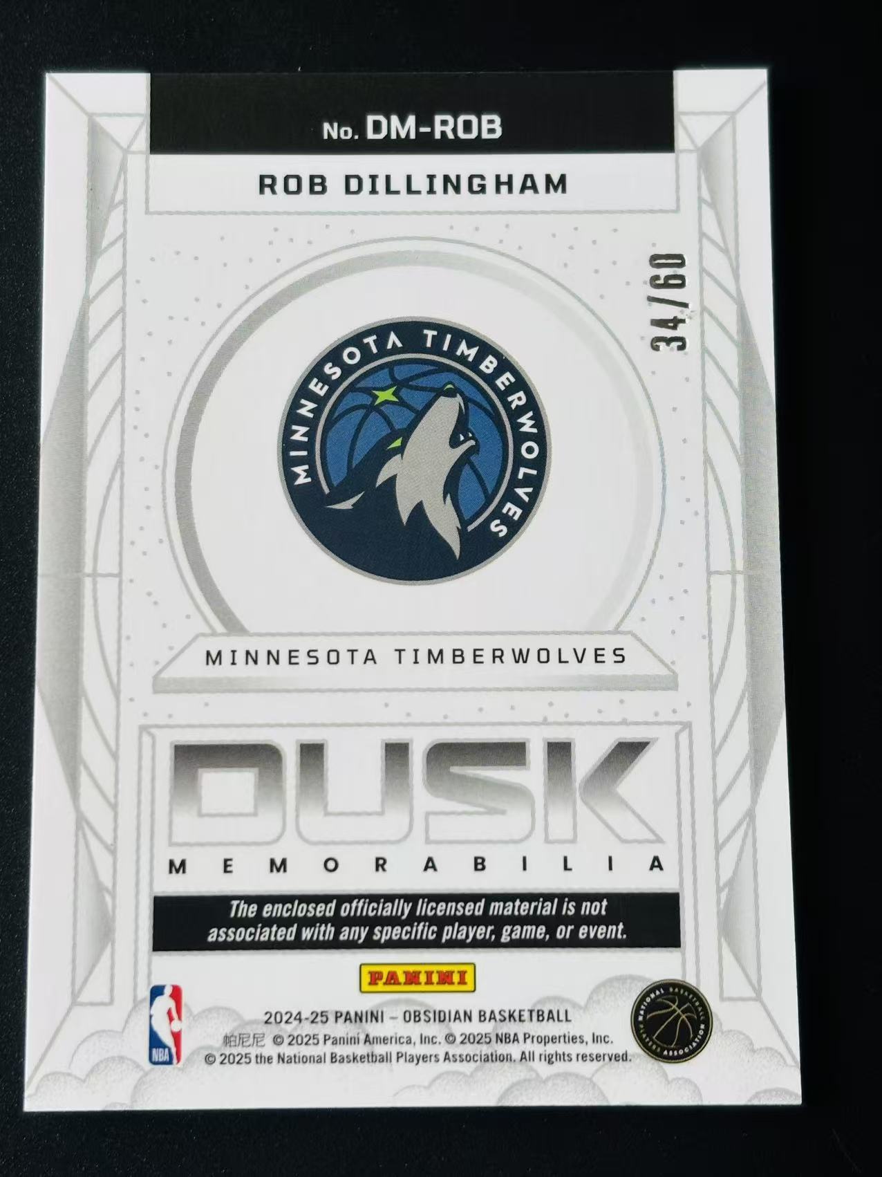 2024-25 Panini Obsidian rob dillingham RC 黑曜石 森林狼 新秀 罗伯特 迪林厄姆 60编 DUSK 小窗 3色 patch 不累计