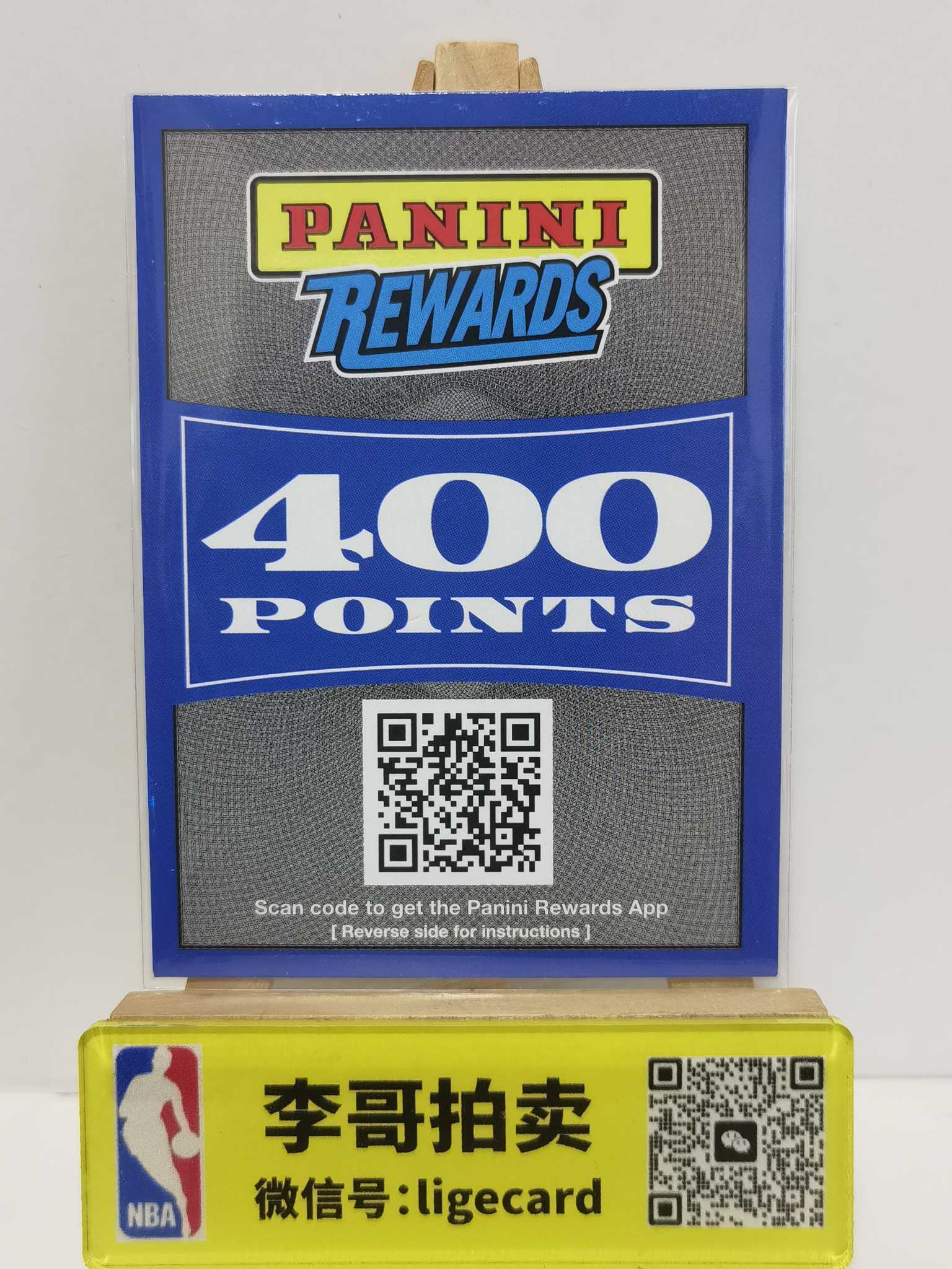 2024-25 Panini Rewards 积分 【李哥代卖】400点积分 point兑换码 发卡不发码 用户郑 卡淘