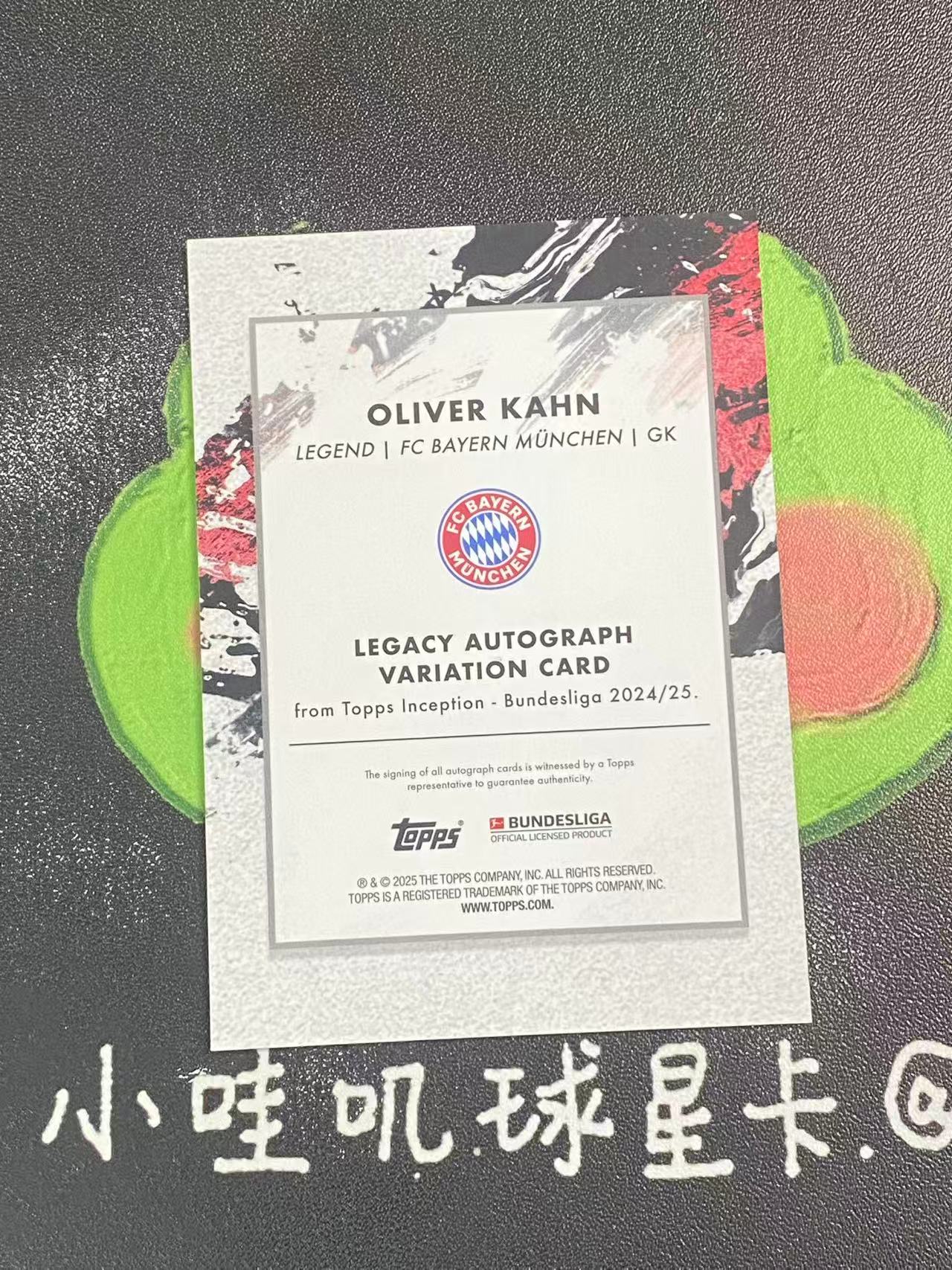2025 Topps Inception Oliver Kahn 德甲 盗梦空间 拜仁慕尼黑 奥利弗 卡恩 49编 签字 Legacy 传奇 签字【ZYP代拍】Z586