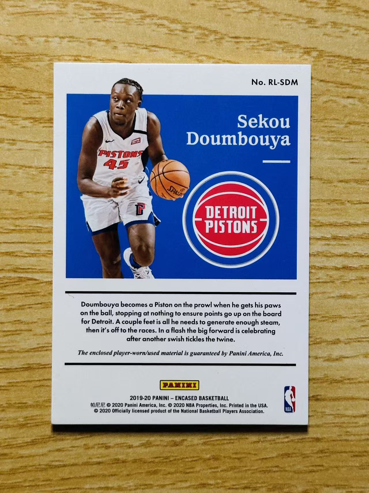 2019-20 Panini Encased Sekou Doumbouya 嘿嘿代卖 云端 塞古 敦布亚 新秀 RC 球衣 物料 199编 活塞 收藏必备