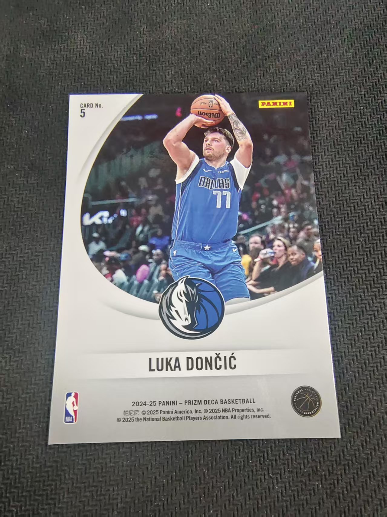 【可合并,不累计】2024-25 Panini prizm deca Luka Doncic PZ 复古 复刻 卢卡 东契奇 077 东77 独行侠 特卡 划痕 边角瑕疵 #5