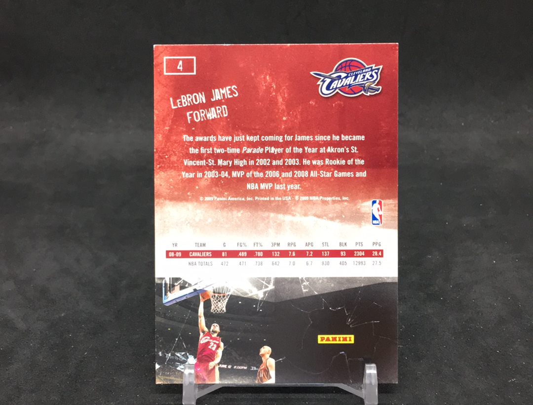 【DC拍卖】11.17 PANINI 同名系列 经典老特 实卡美如画 03白金一代领军人物 现今联盟第一人 LBJ 皇帝 勒布朗 詹姆斯