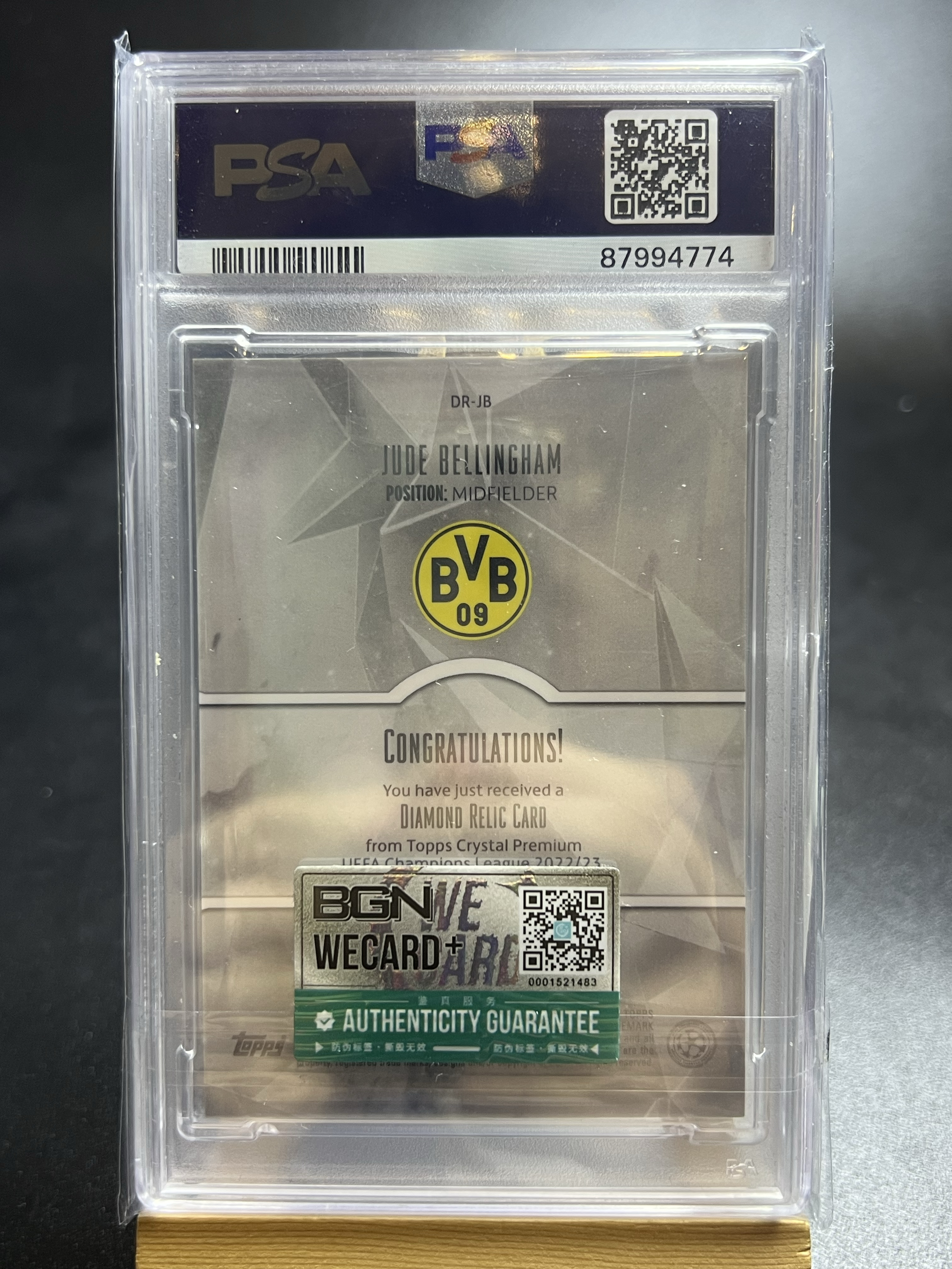 2022-23 Panini crystal Jude Bellingham 祖德 贝林厄姆 贝林汉姆 11/15编 水晶 钻石 特卡 PSA 8 评级卡 多特蒙德 皇马 英格兰 足球 李哥 叉叉拍卖