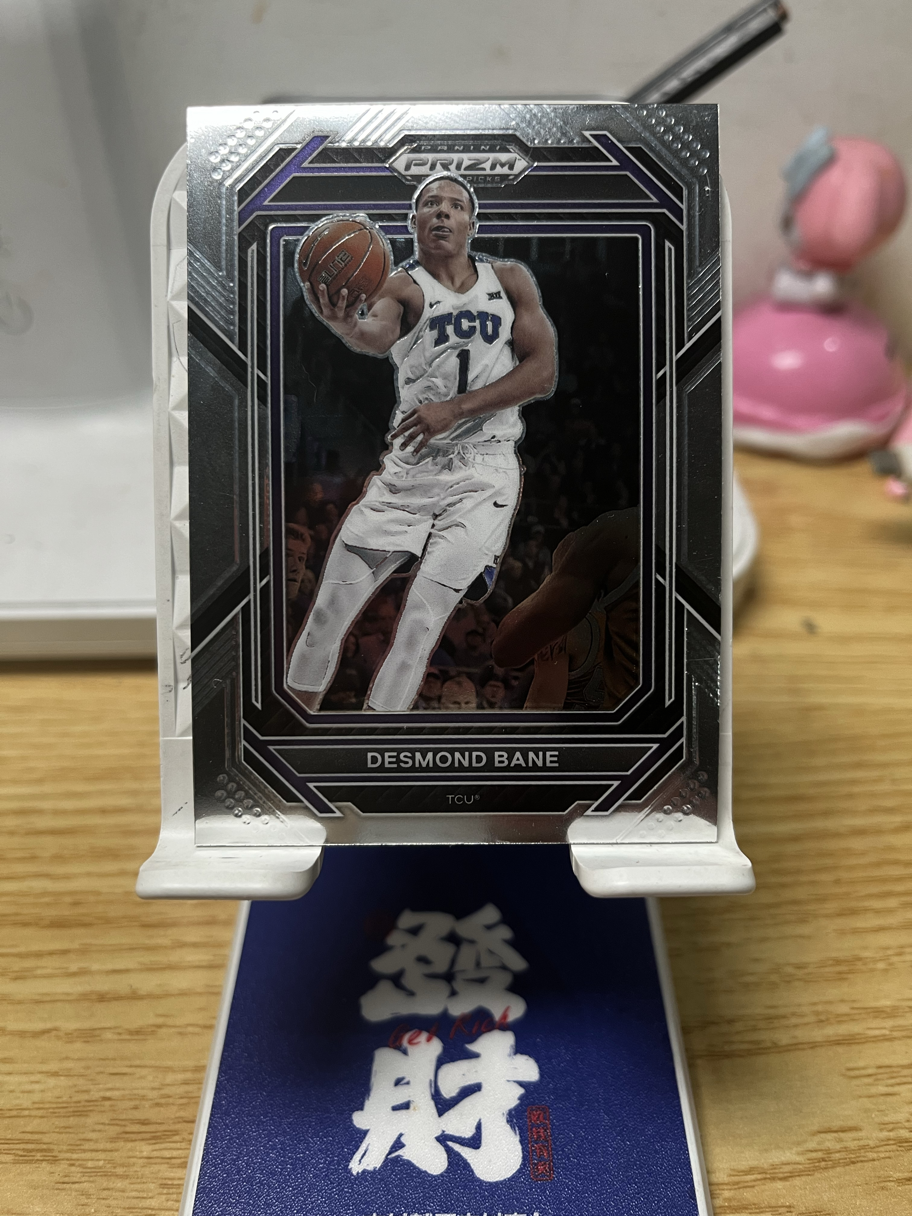A5 2023 Panini Prizm Draft Picks Desmond Bane PZ 大学系列 戴斯蒙德 贝恩   凑套 实卡好看 卡品如图 专收凑套必备