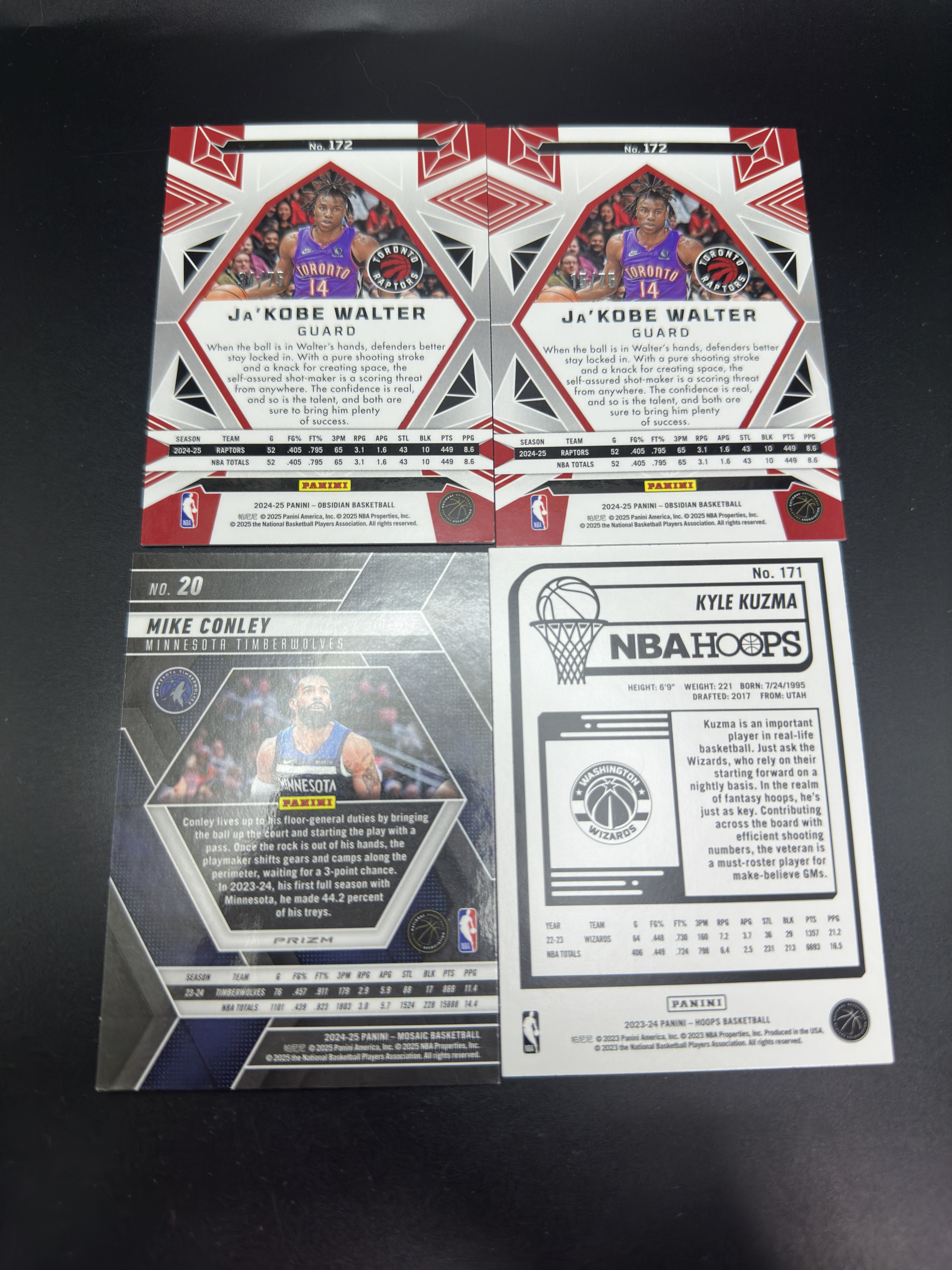 多年份 多系列 RC 新秀 贾科比 黑曜石 /75编 带队 折射 一图打包 不保卡品 小胖子